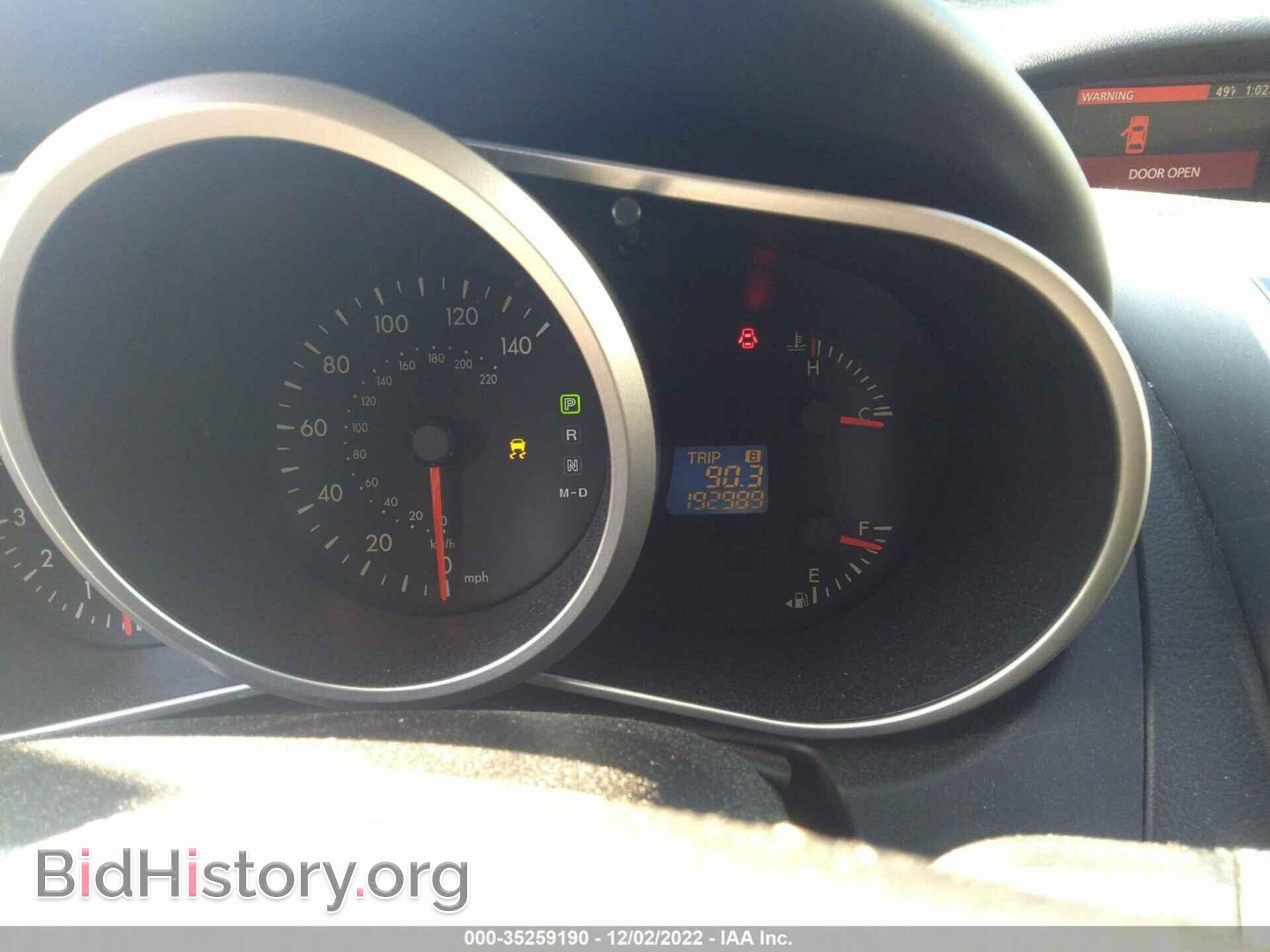 2011 MAZDA CX-7 - VIN: JM3ER2BM5B0387775 - Фото 7