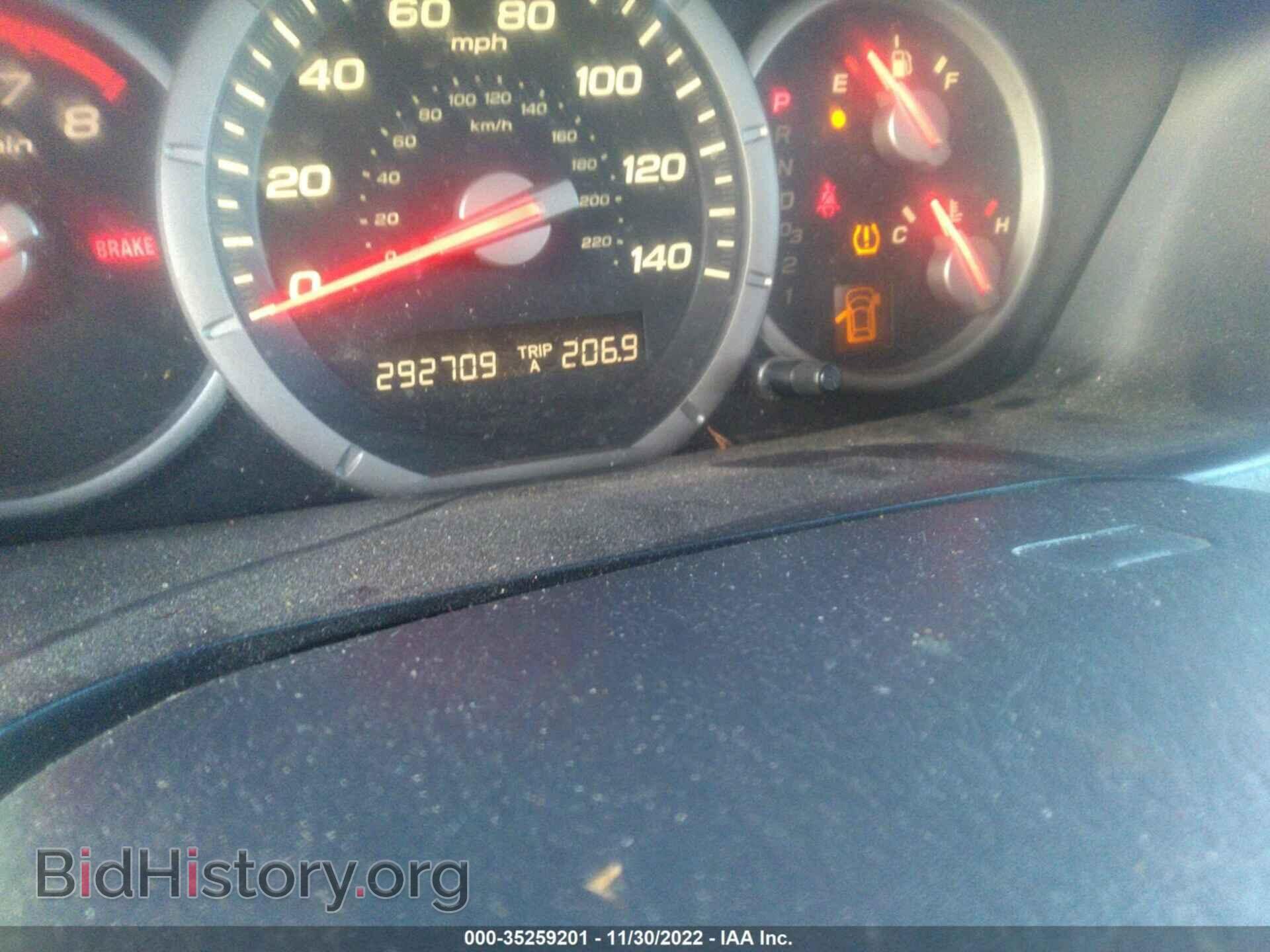2008 HONDA PILOT - VIN: 5FNYF28668B007585 - Фото 7