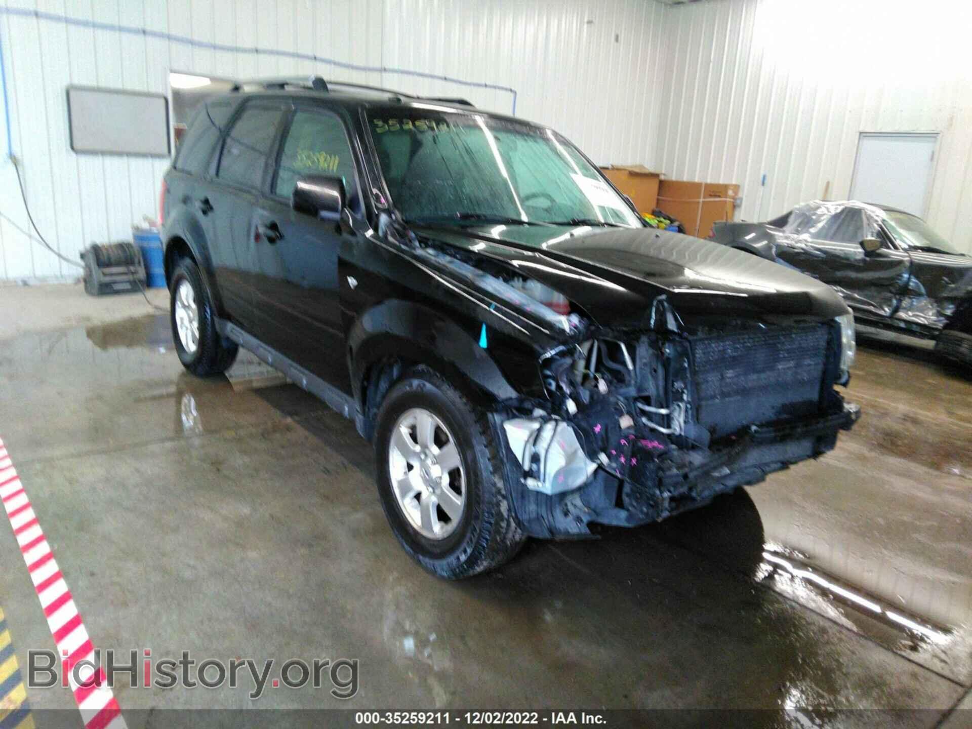 Фотография 1FMCU9EG2CKB64351 - FORD ESCAPE 2012
