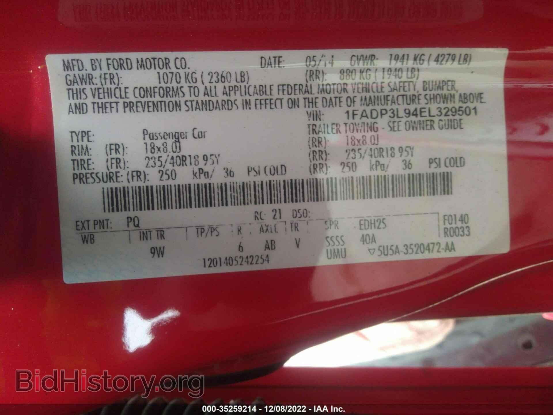 2014 FORD FOCUS - VIN: 1FADP3L94EL329501 - Фото 9