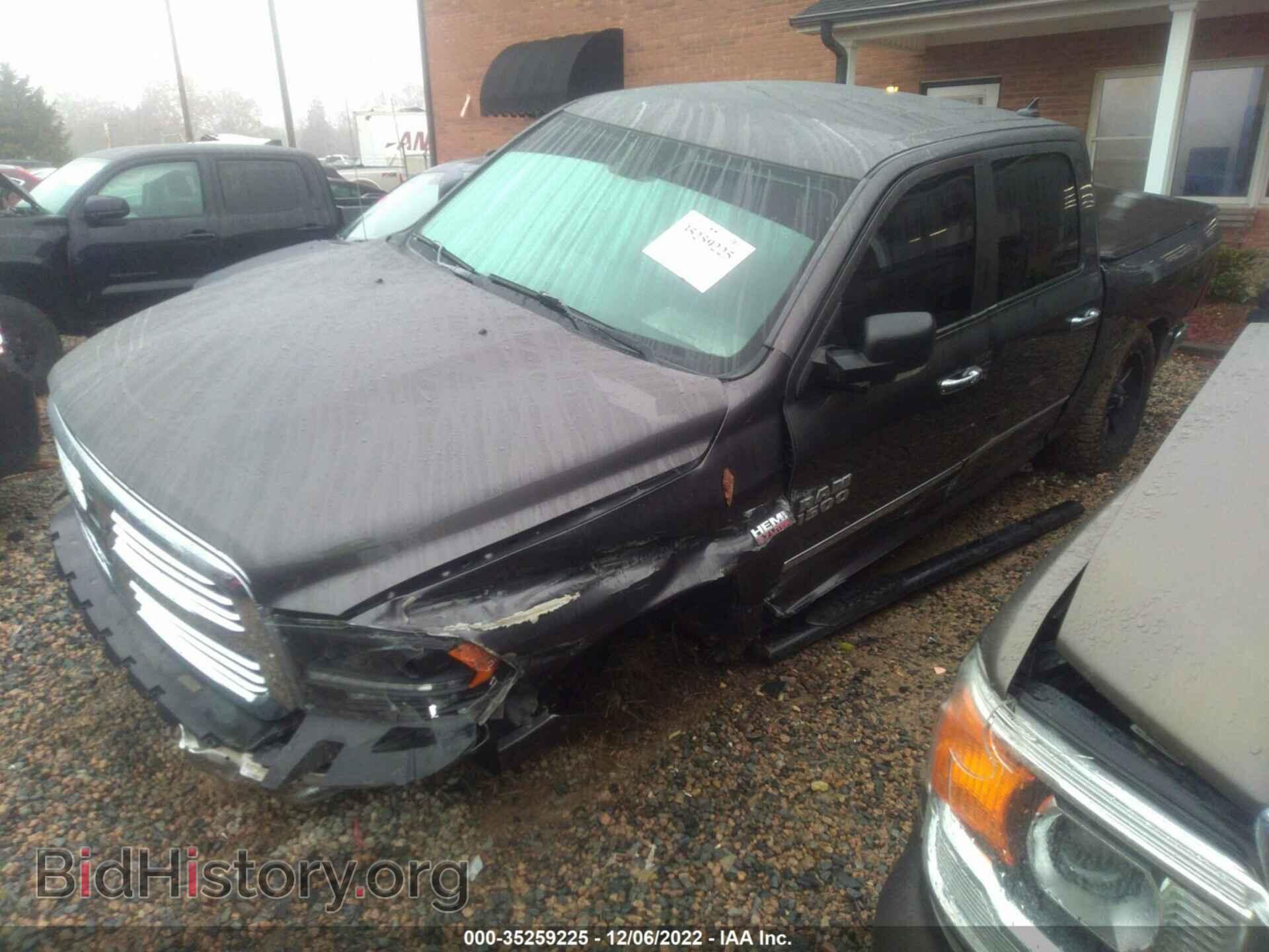 2015 RAM 1500 - VIN: 1C6RR7LT7FS731931 - Фото 2