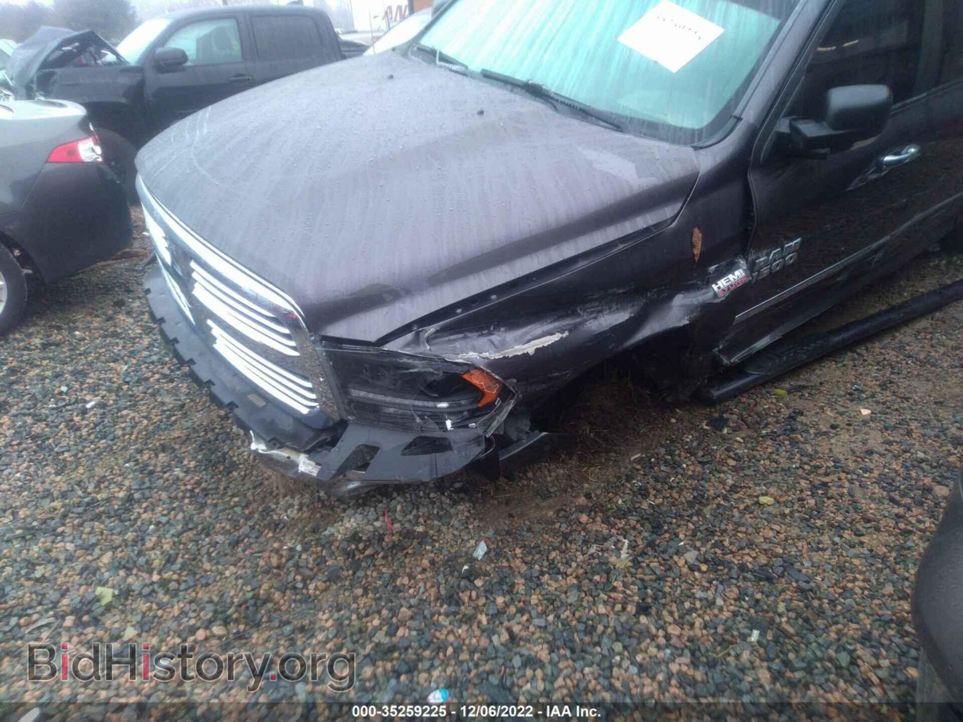 2015 RAM 1500 - VIN: 1C6RR7LT7FS731931 - Фото 6