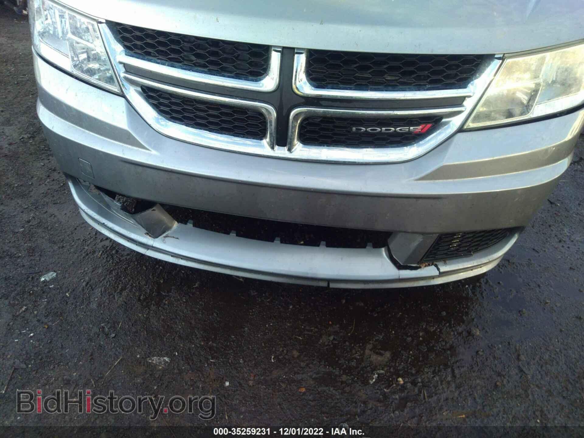 2016 DODGE JOURNEY - VIN: 3C4PDCAB9GT103886 - Фото 6