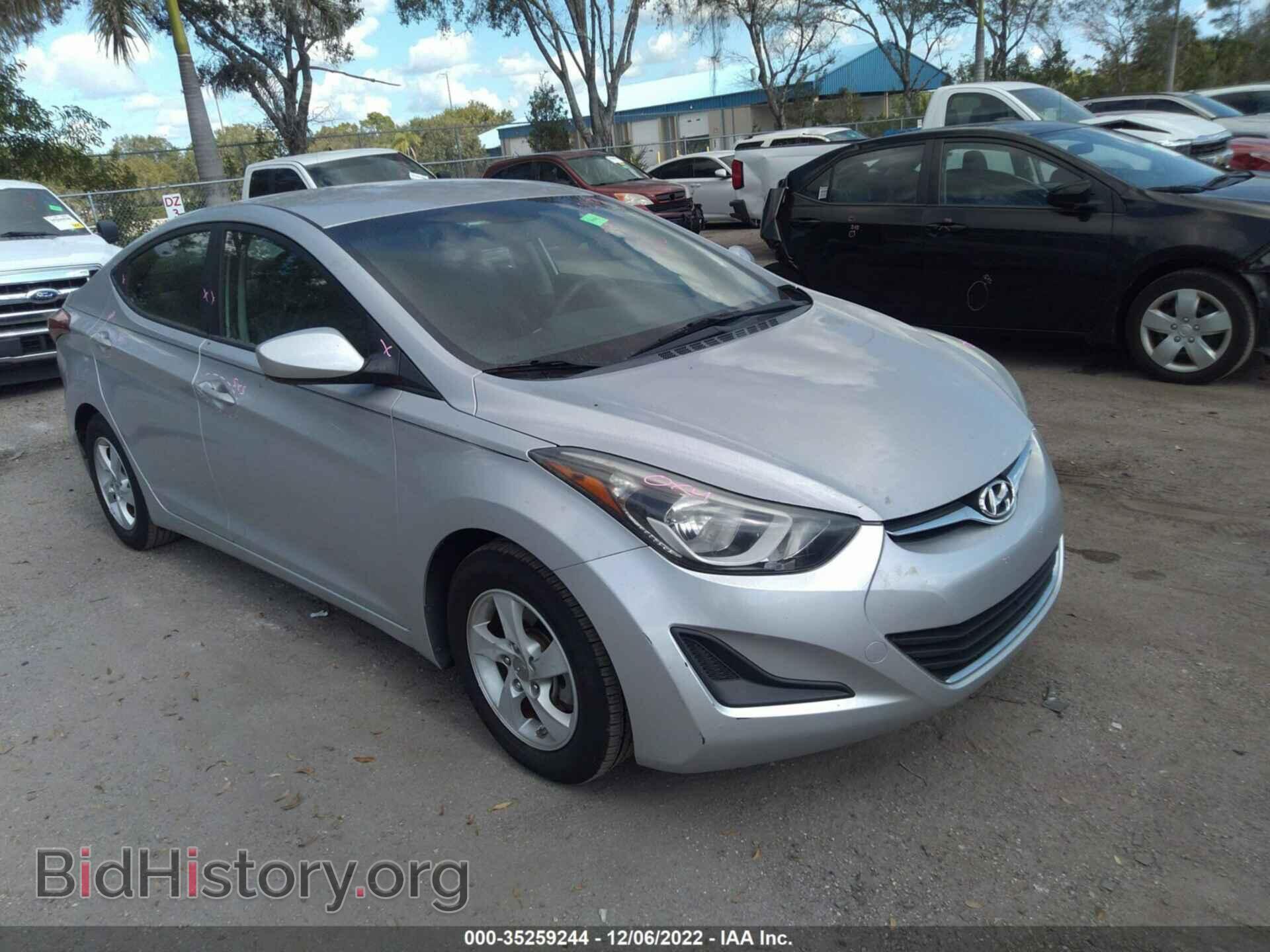 Фотография KMHDH4AEXFU381204 - HYUNDAI ELANTRA 2015