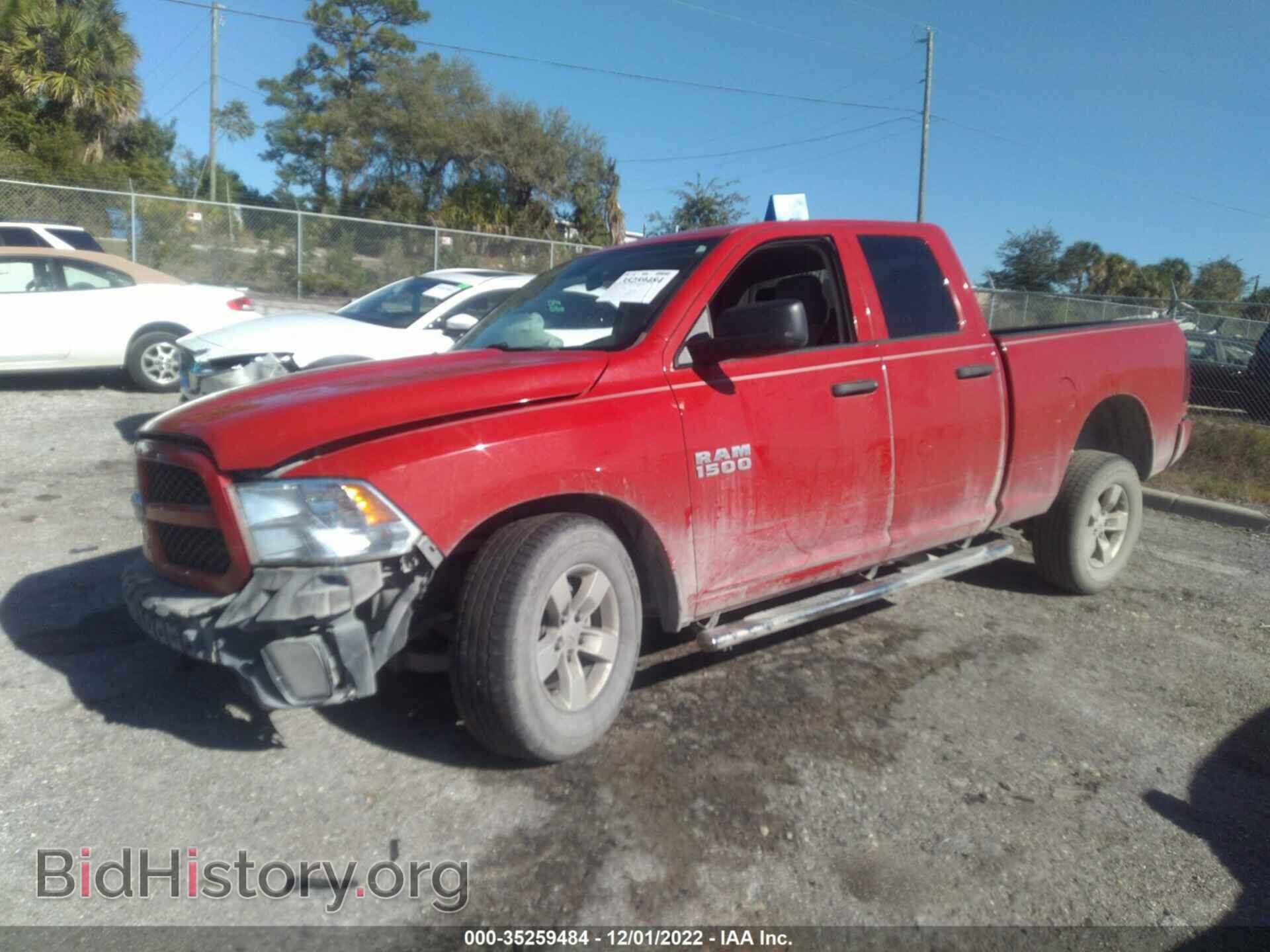 2018 RAM 1500 - VIN: 1C6RR6FGXJS300064 - Фото 2