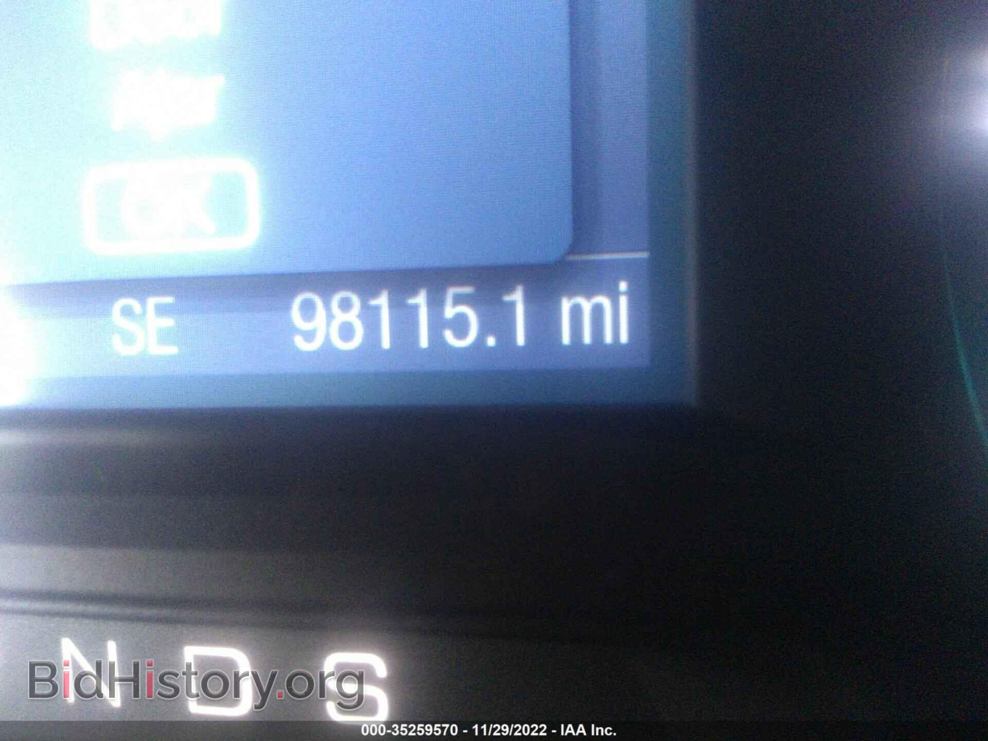 2015 FORD FLEX - VIN: 2FMGK5B89FBA02678 - Photo 7