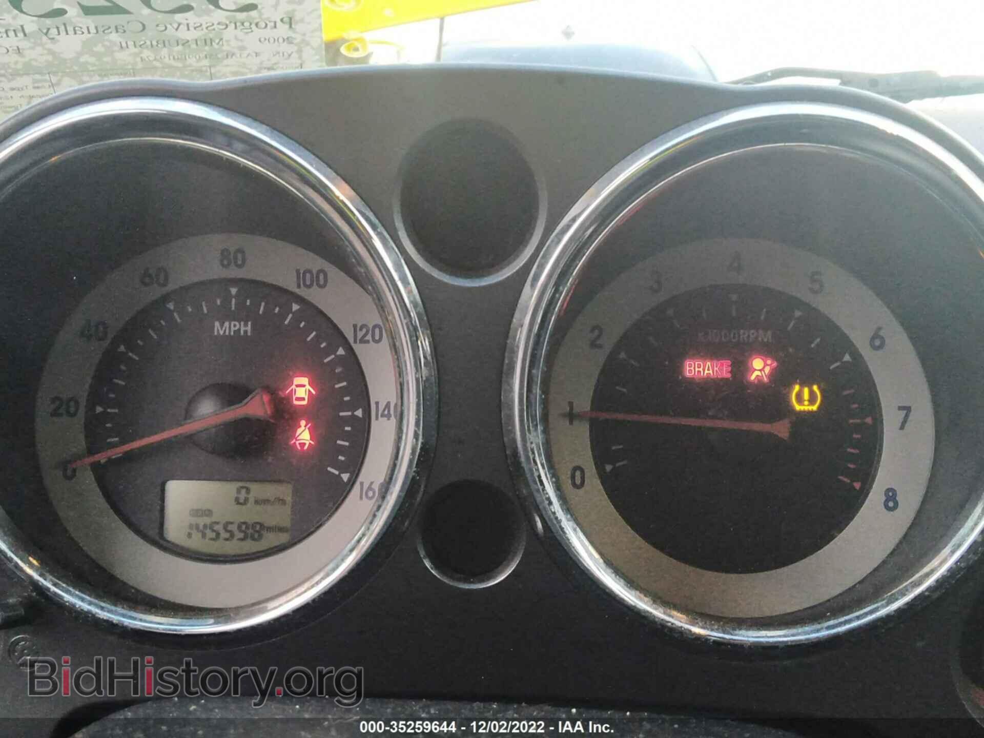2009 MITSUBISHI ECLIPSE - VIN: 4A3AL25F09E019374 - Photo 7