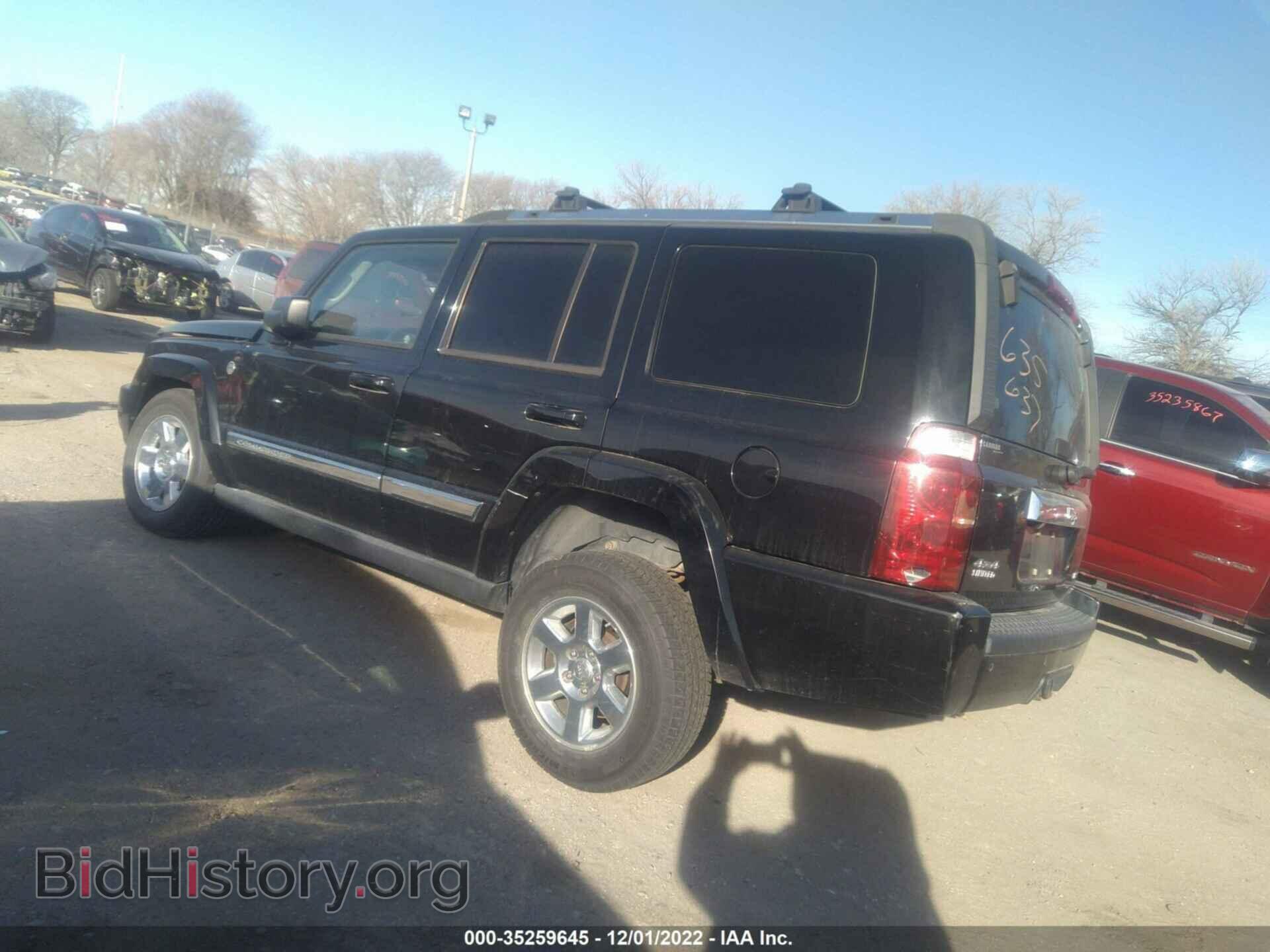 2007 JEEP COMMANDER - VIN: 1J8HG58277C587218 - Фото 3