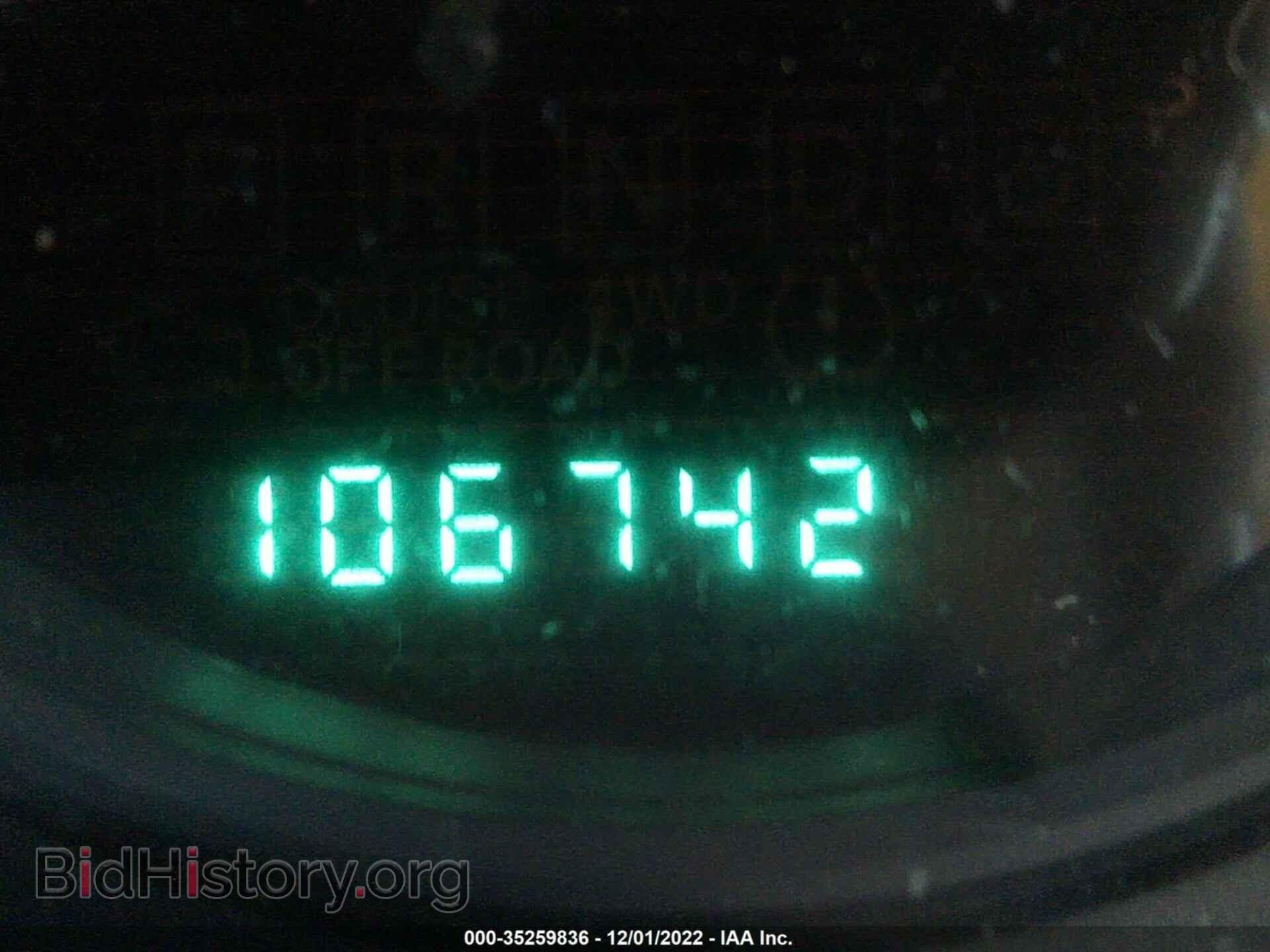 2012 JEEP COMPASS - VIN: 1C4NJCBA7CD610548 - Фото 7
