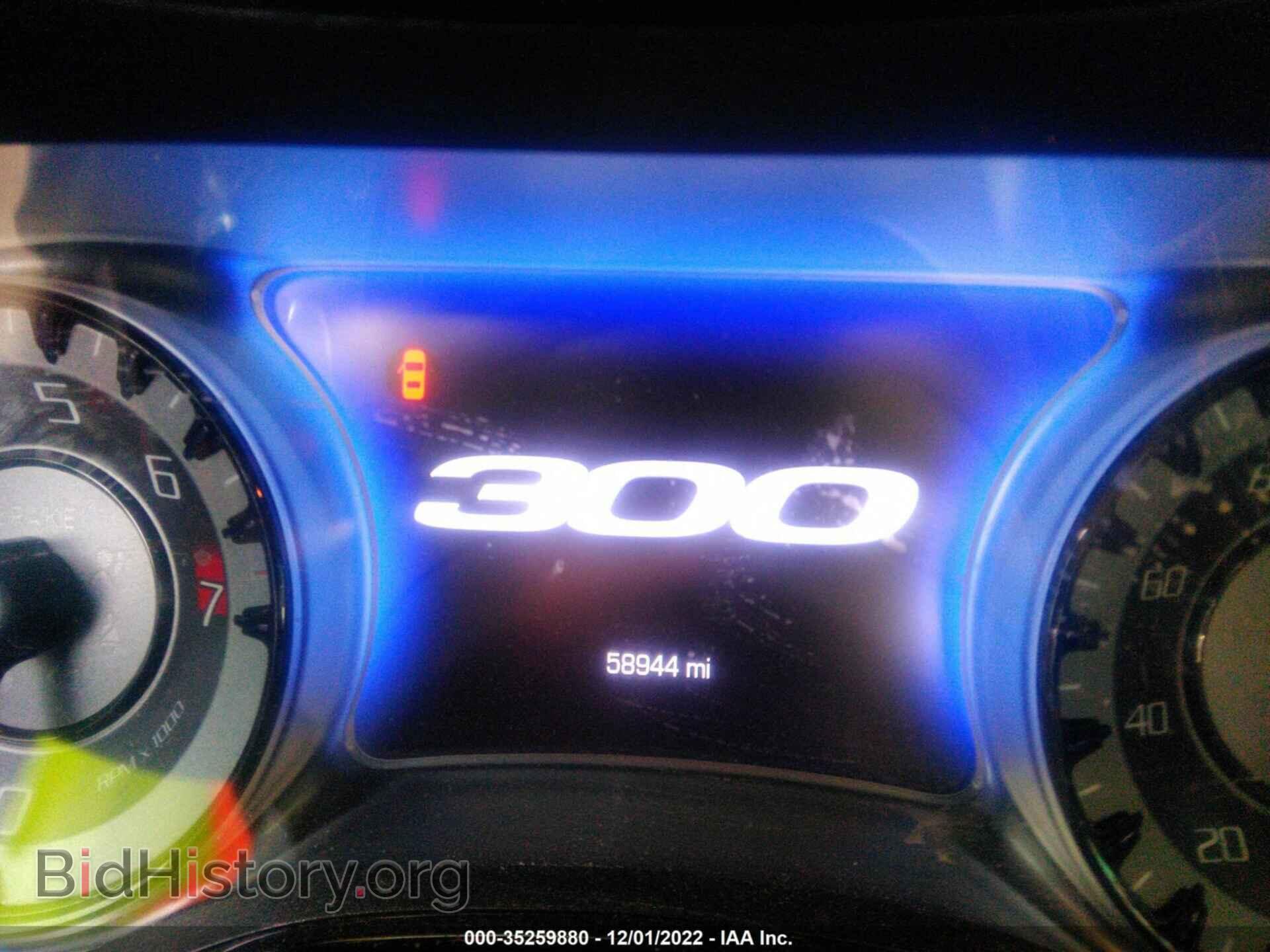 2019 CHRYSLER 300 - VIN: 2C3CCAGGXKH635209 - Фото 7