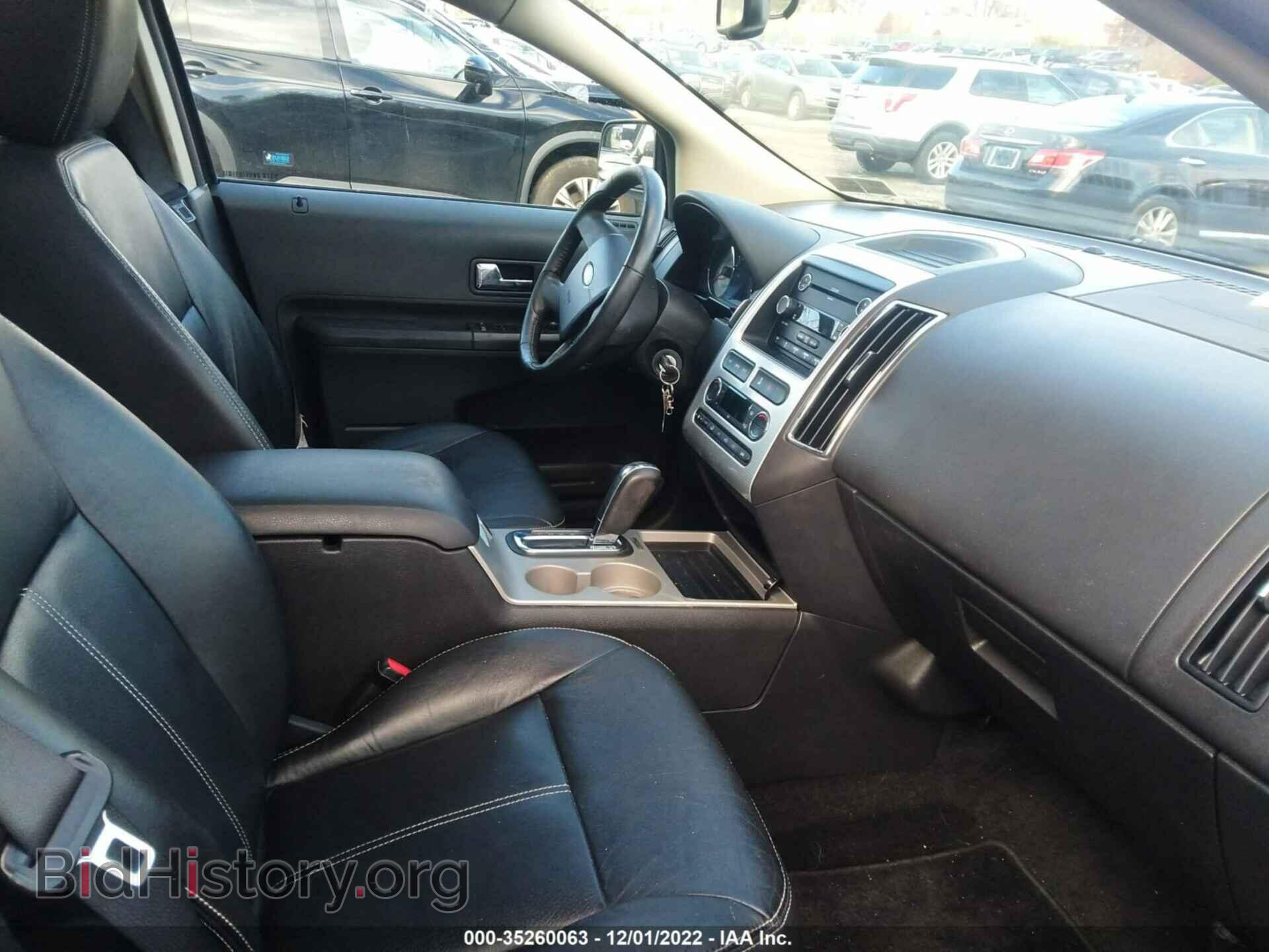2010 FORD EDGE - VIN: 2FMDK3JC5ABB45732 - Photo 5