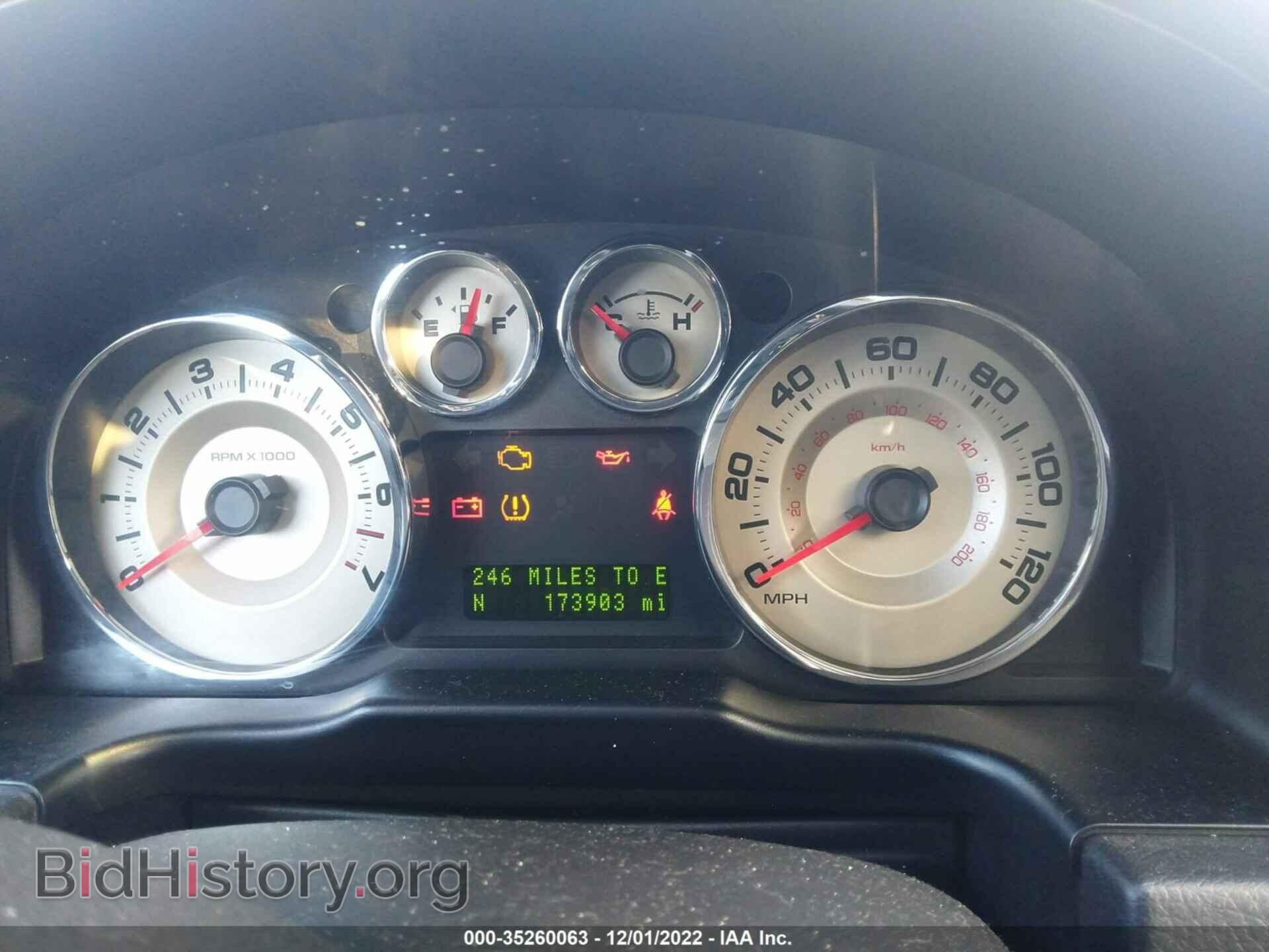2010 FORD EDGE - VIN: 2FMDK3JC5ABB45732 - Photo 7
