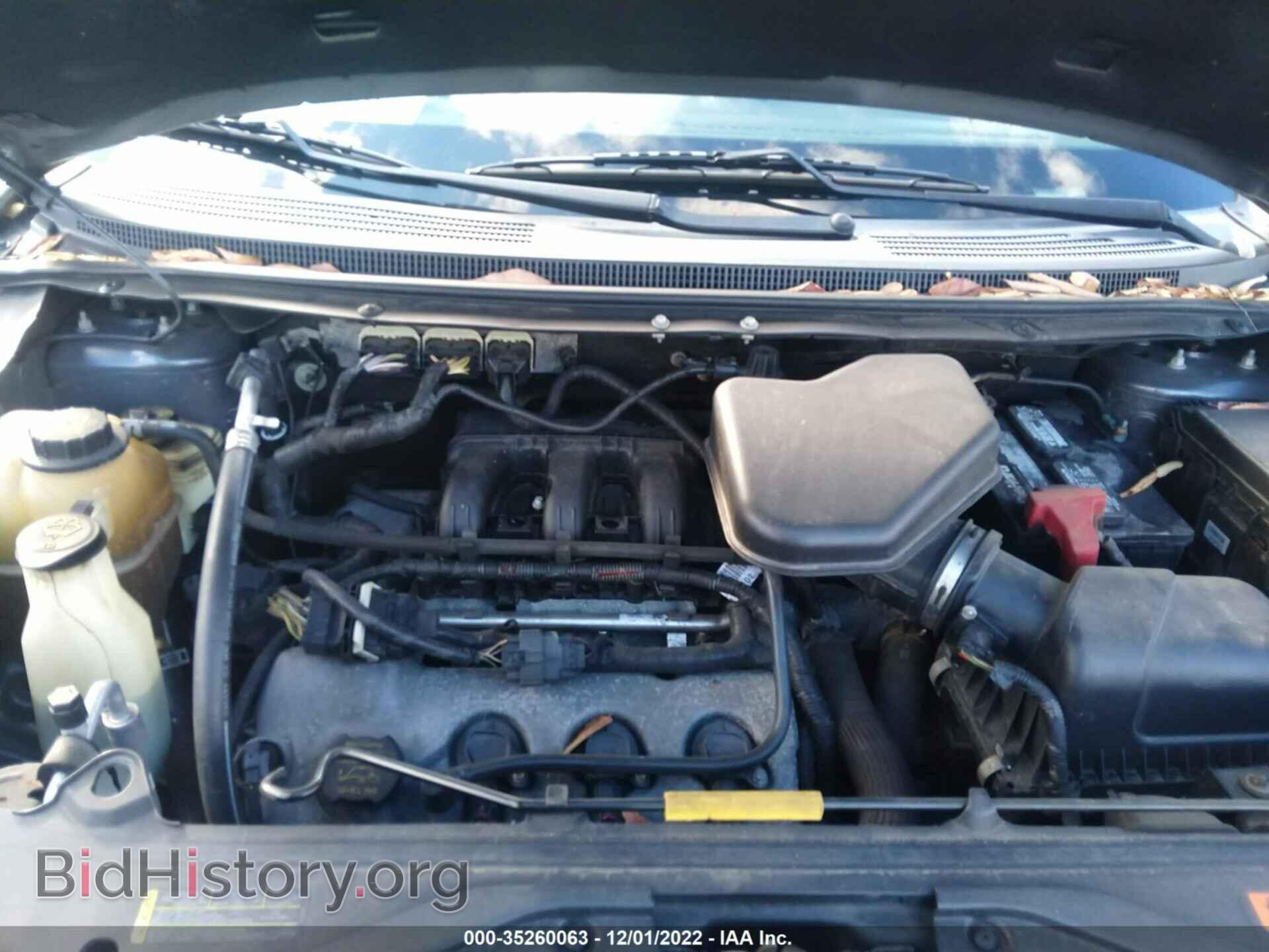 2010 FORD EDGE - VIN: 2FMDK3JC5ABB45732 - Photo 10