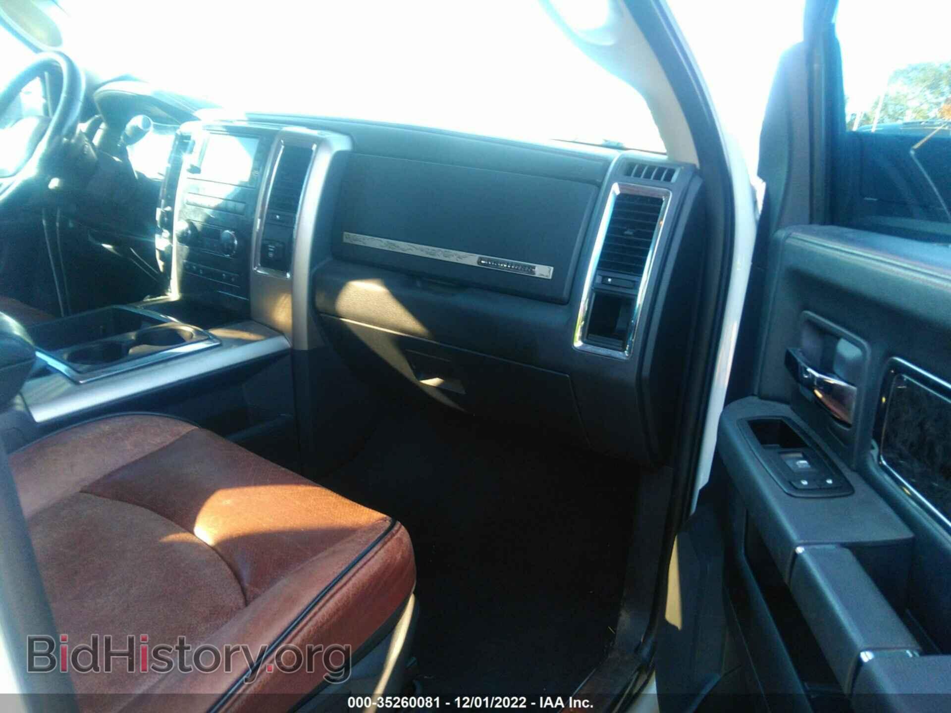 2011 RAM 2500 - VIN: 3D7UT2HL6BG567949 - Фото 5