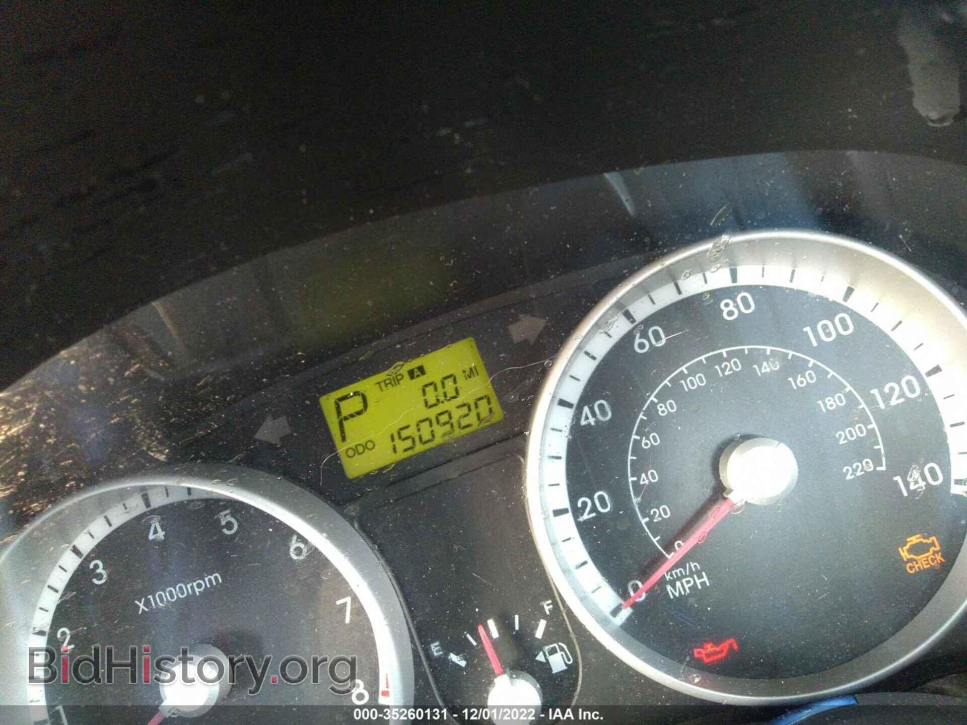 2009 HYUNDAI ACCENT - VIN: KMHCN46C79U368507 - Фото 7