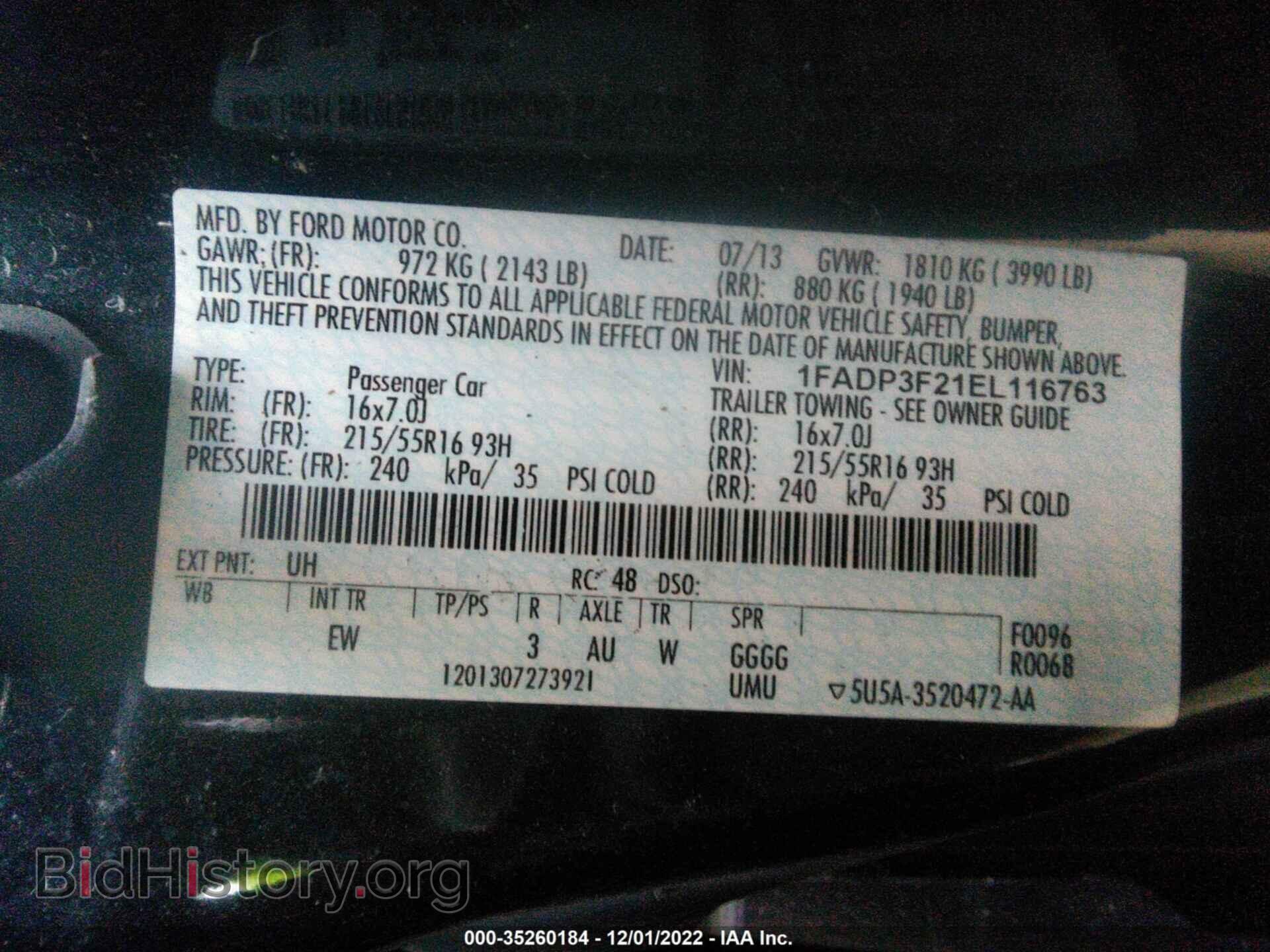 2014 FORD FOCUS - VIN: 1FADP3F21EL116763 - Фото 9