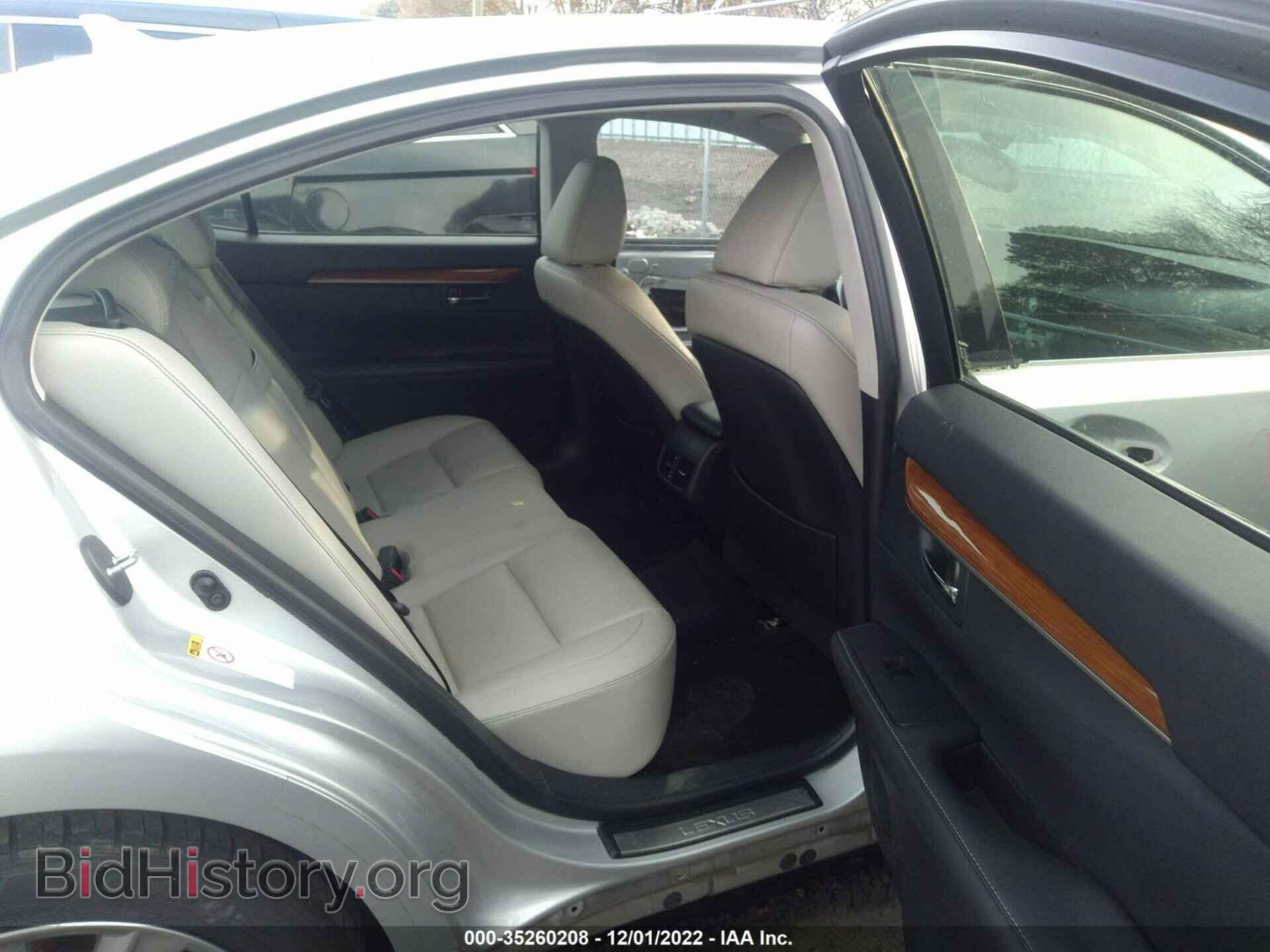 2013 LEXUS ES 300H - VIN: JTHBW1GG1D2015034 - Фото 8