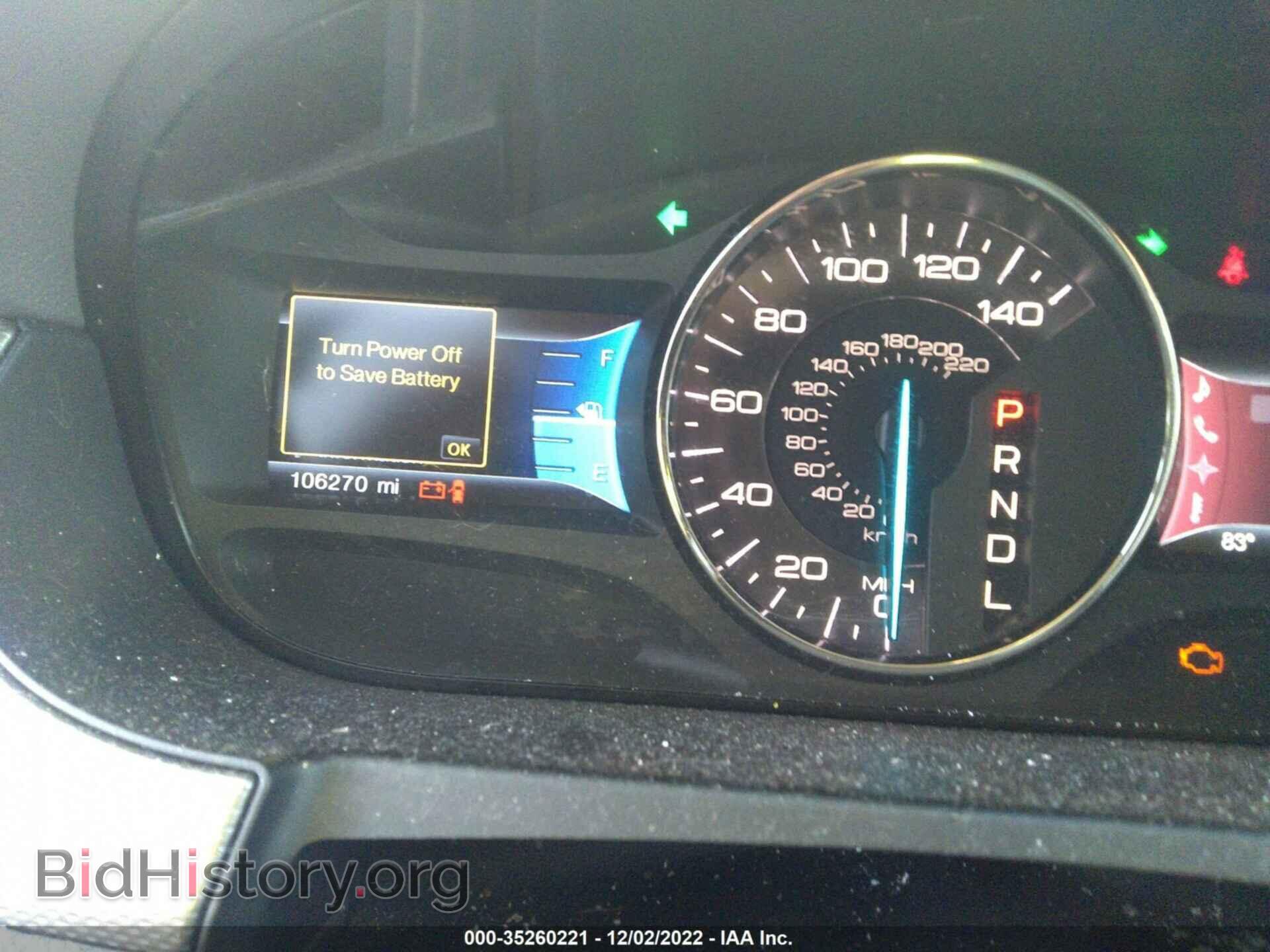 2012 FORD EDGE - VIN: 2FMDK3J90CBA57520 - Фото 7