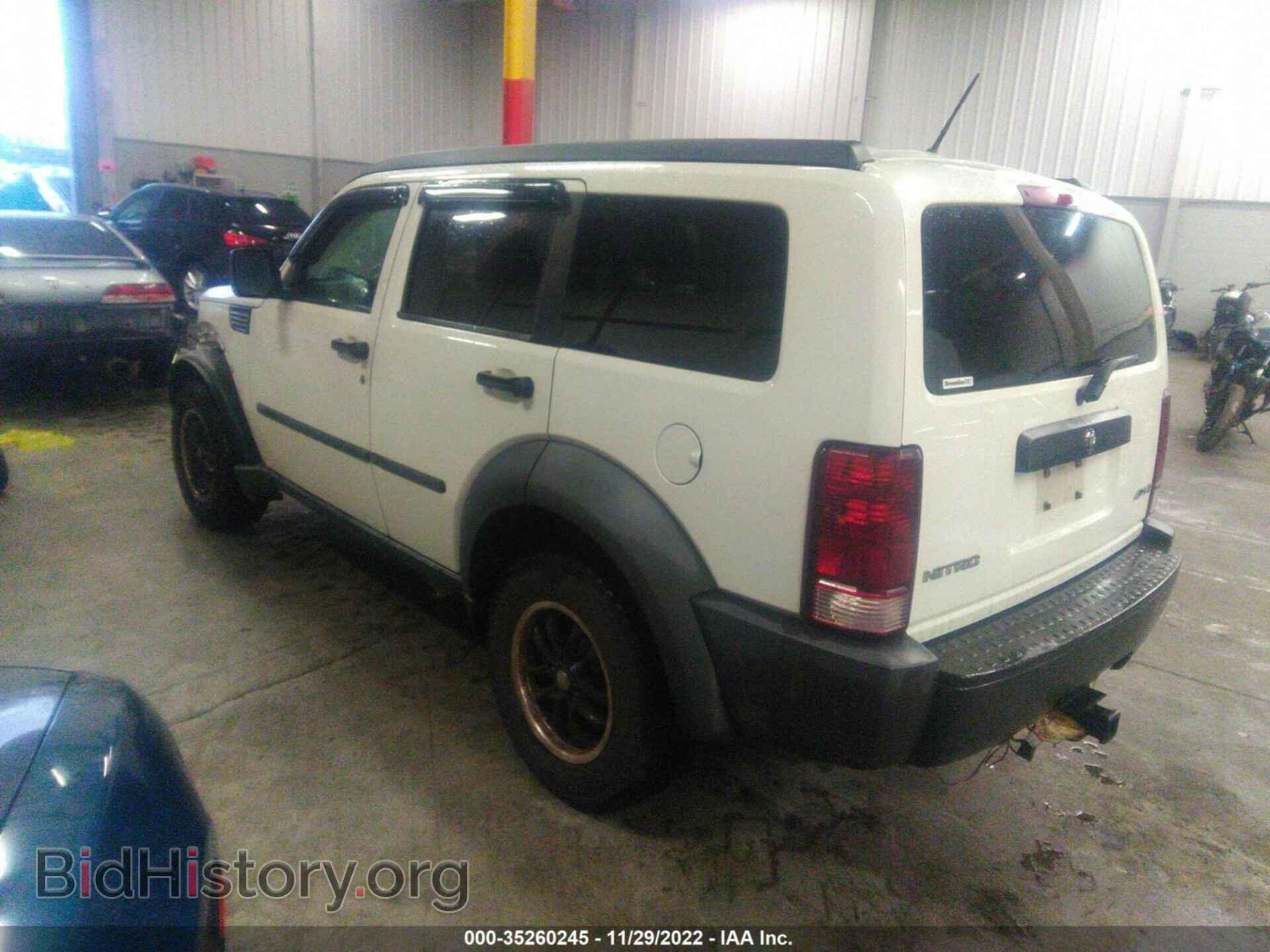 2008 DODGE NITRO - VIN: 1D8GU28K28W137374 - Photo 3
