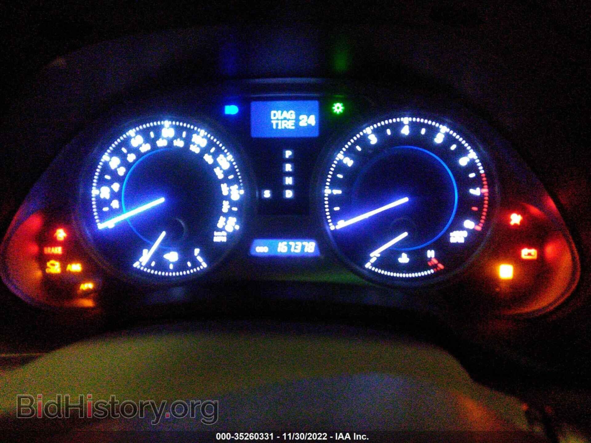 2008 LEXUS IS 250 - VIN: JTHBK262985060265 - Фото 7