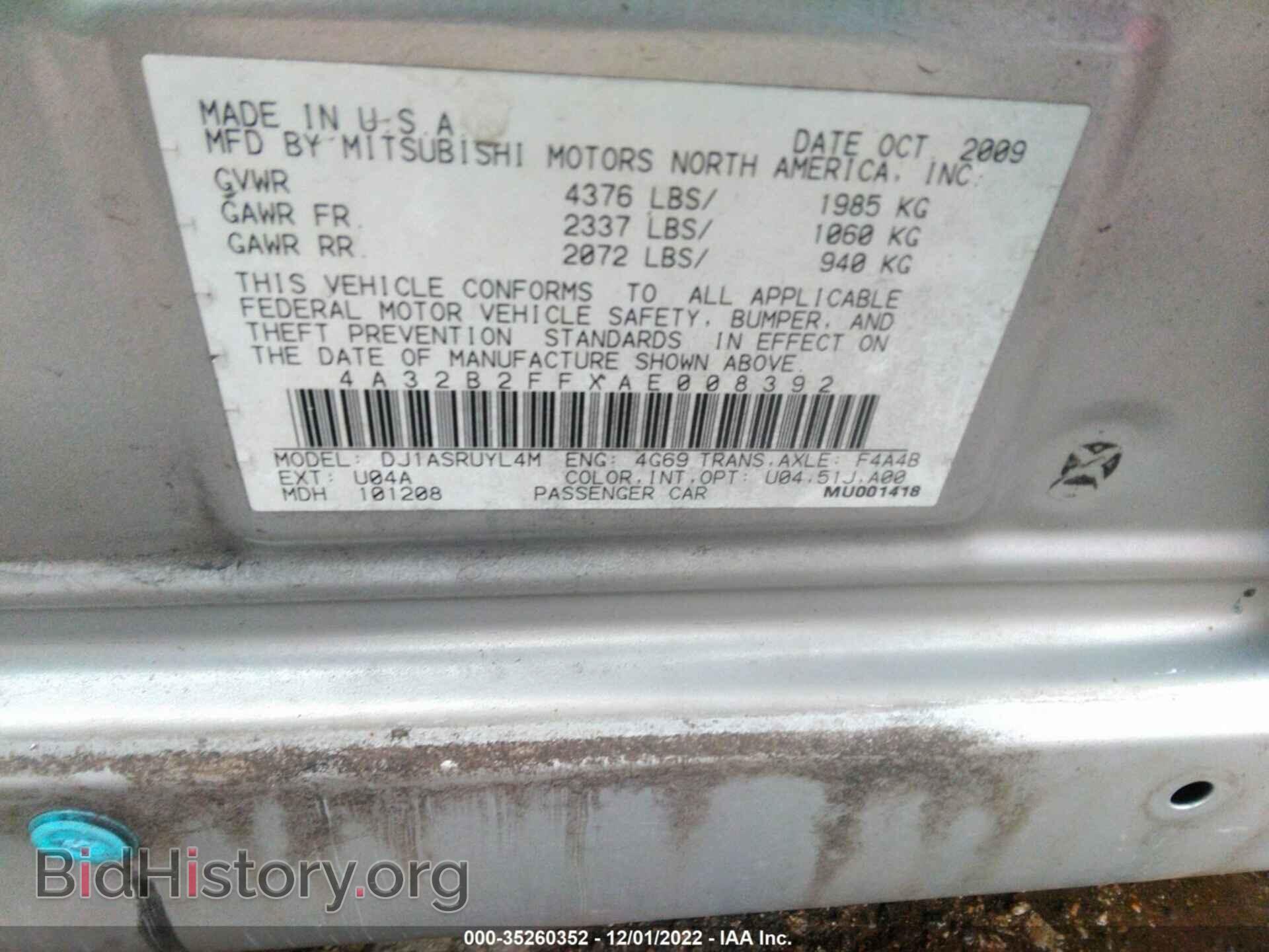 2010 MITSUBISHI GALANT - VIN: 4A32B2FFXAE008392 - Фото 9