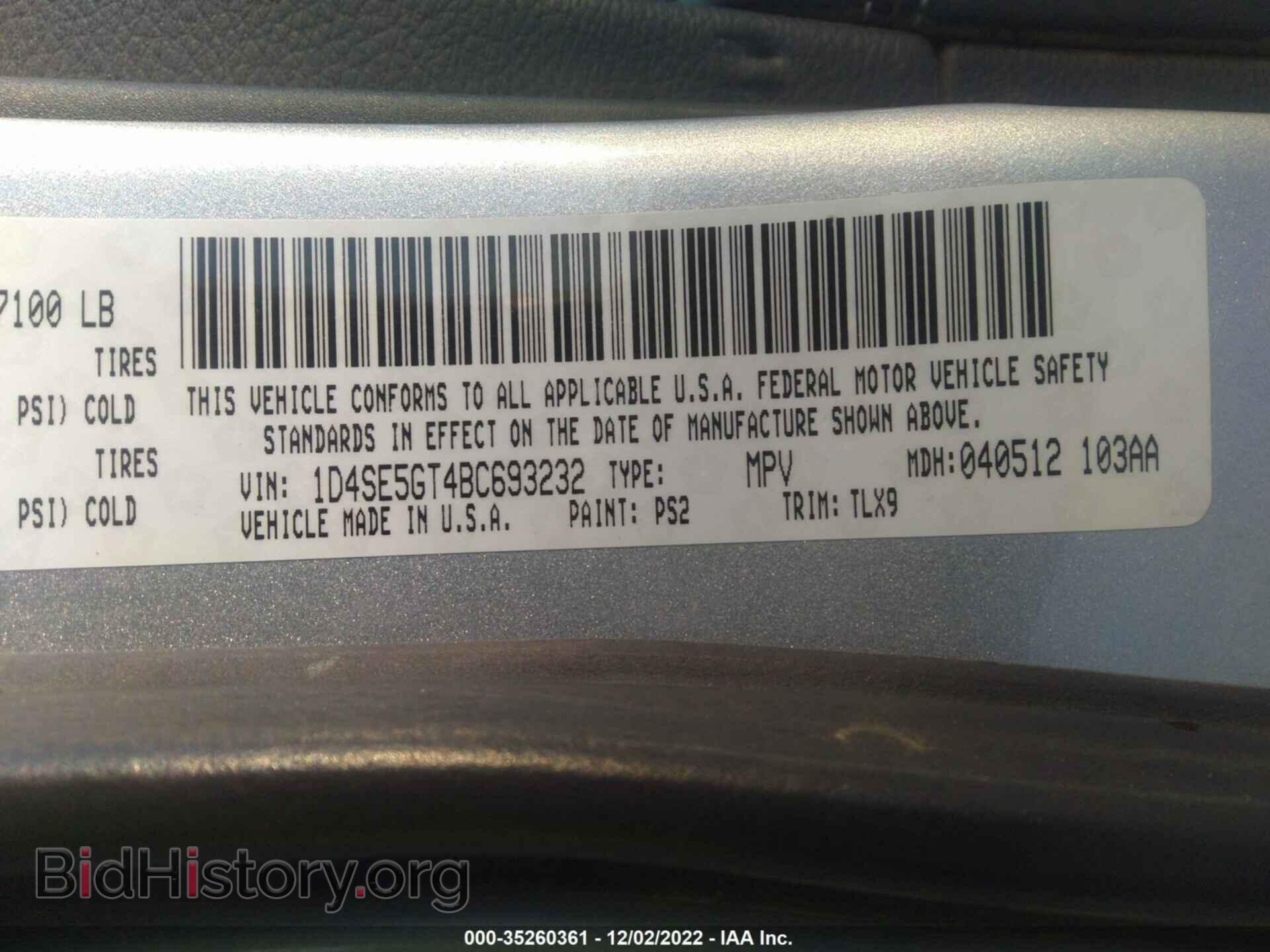 2011 DODGE DURANGO - VIN: 1D4SE5GT4BC693232 - Фото 9