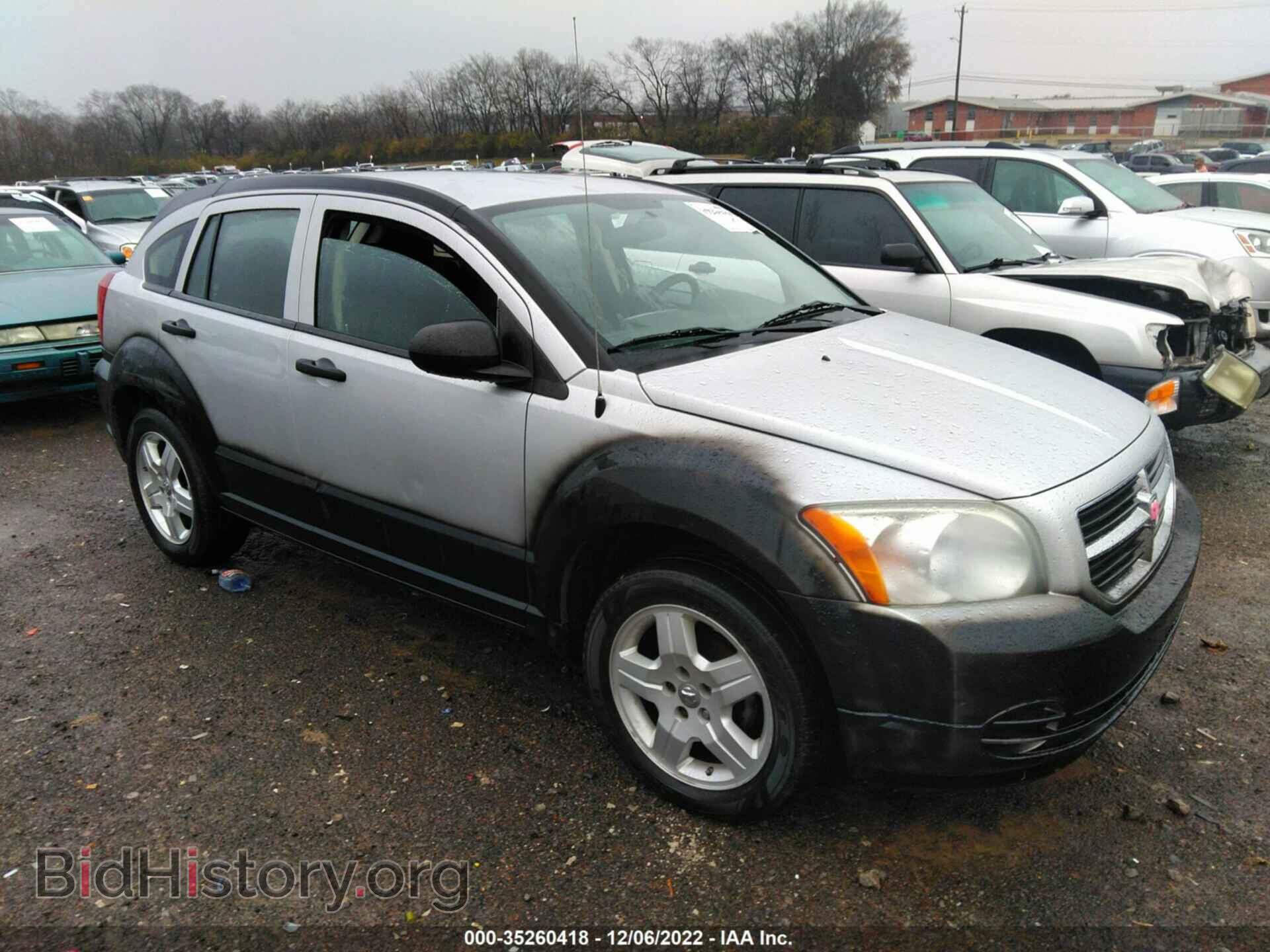 Фотография 1B3HB48B98D674857 - DODGE CALIBER 2008
