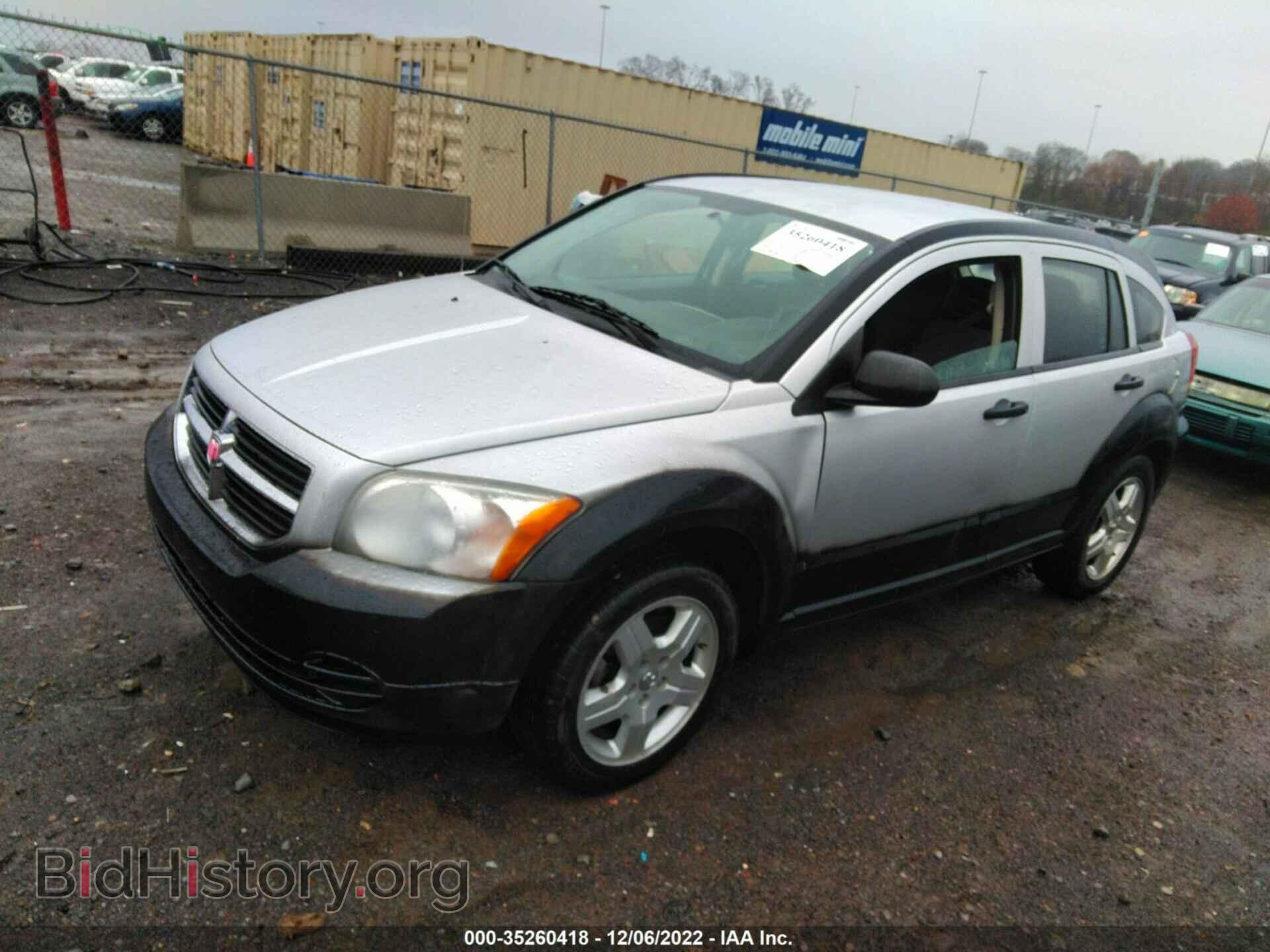 2008 DODGE CALIBER - VIN: 1B3HB48B98D674857 - Фото 2