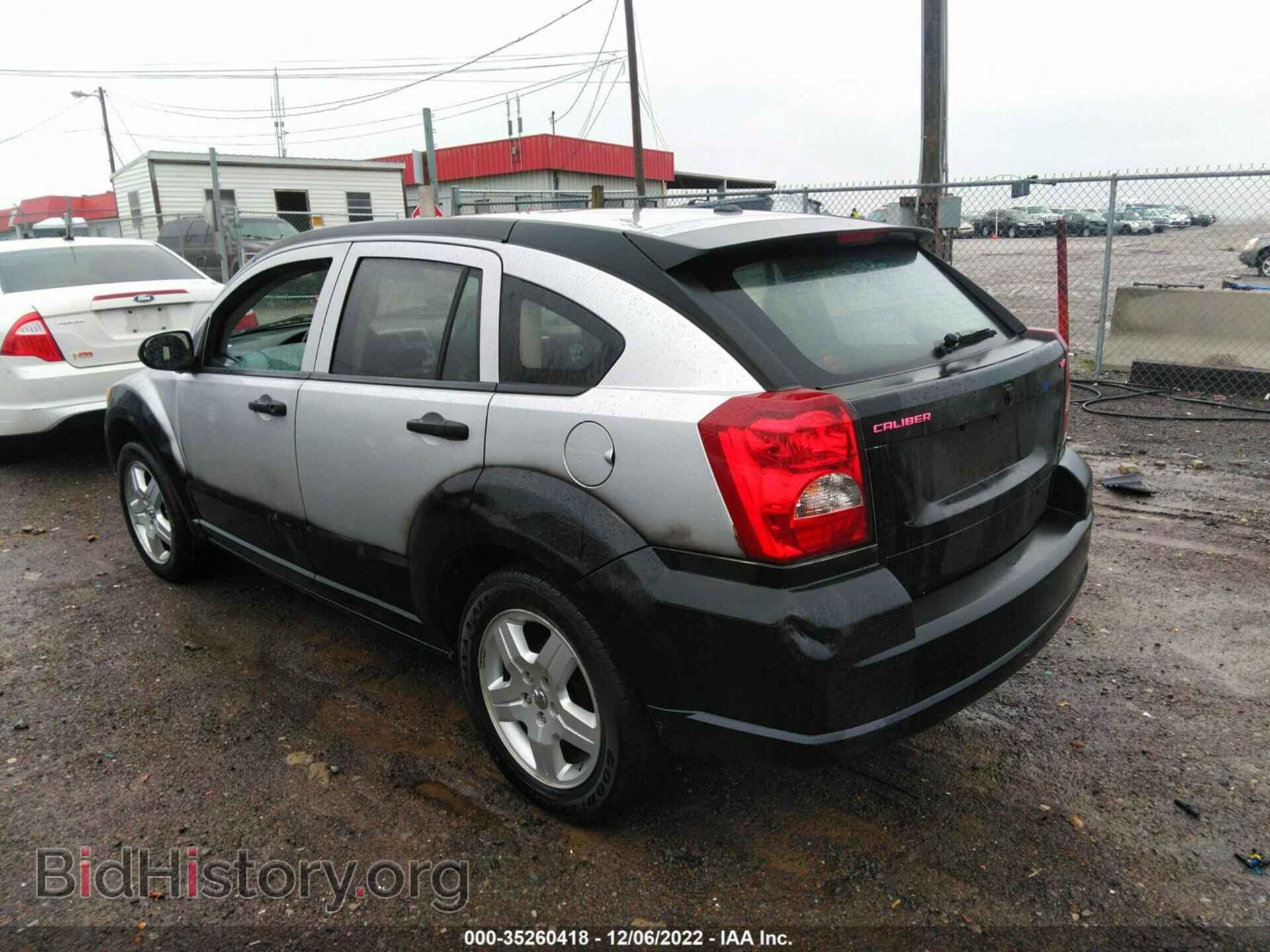 2008 DODGE CALIBER - VIN: 1B3HB48B98D674857 - Фото 3