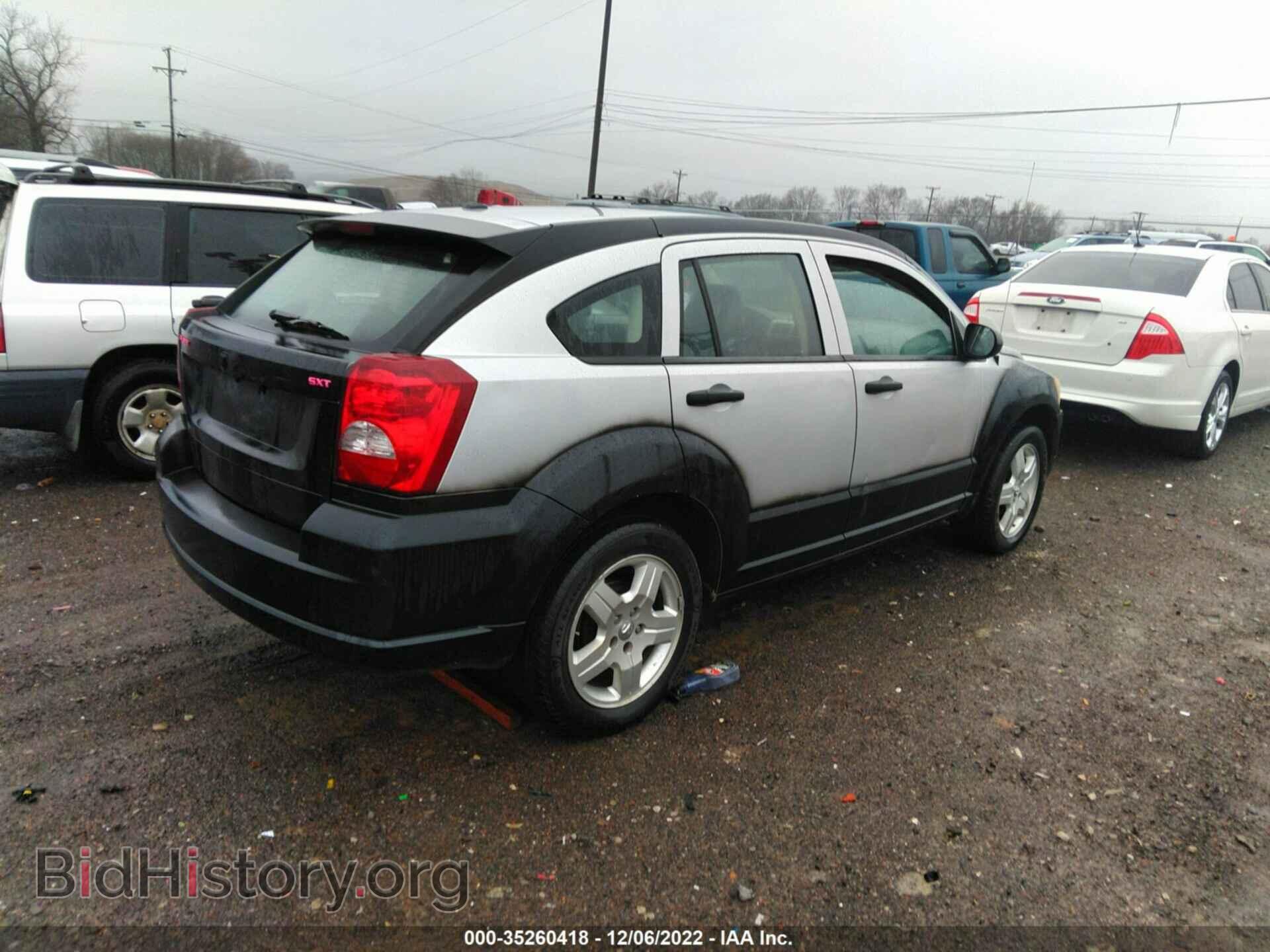 2008 DODGE CALIBER - VIN: 1B3HB48B98D674857 - Фото 4