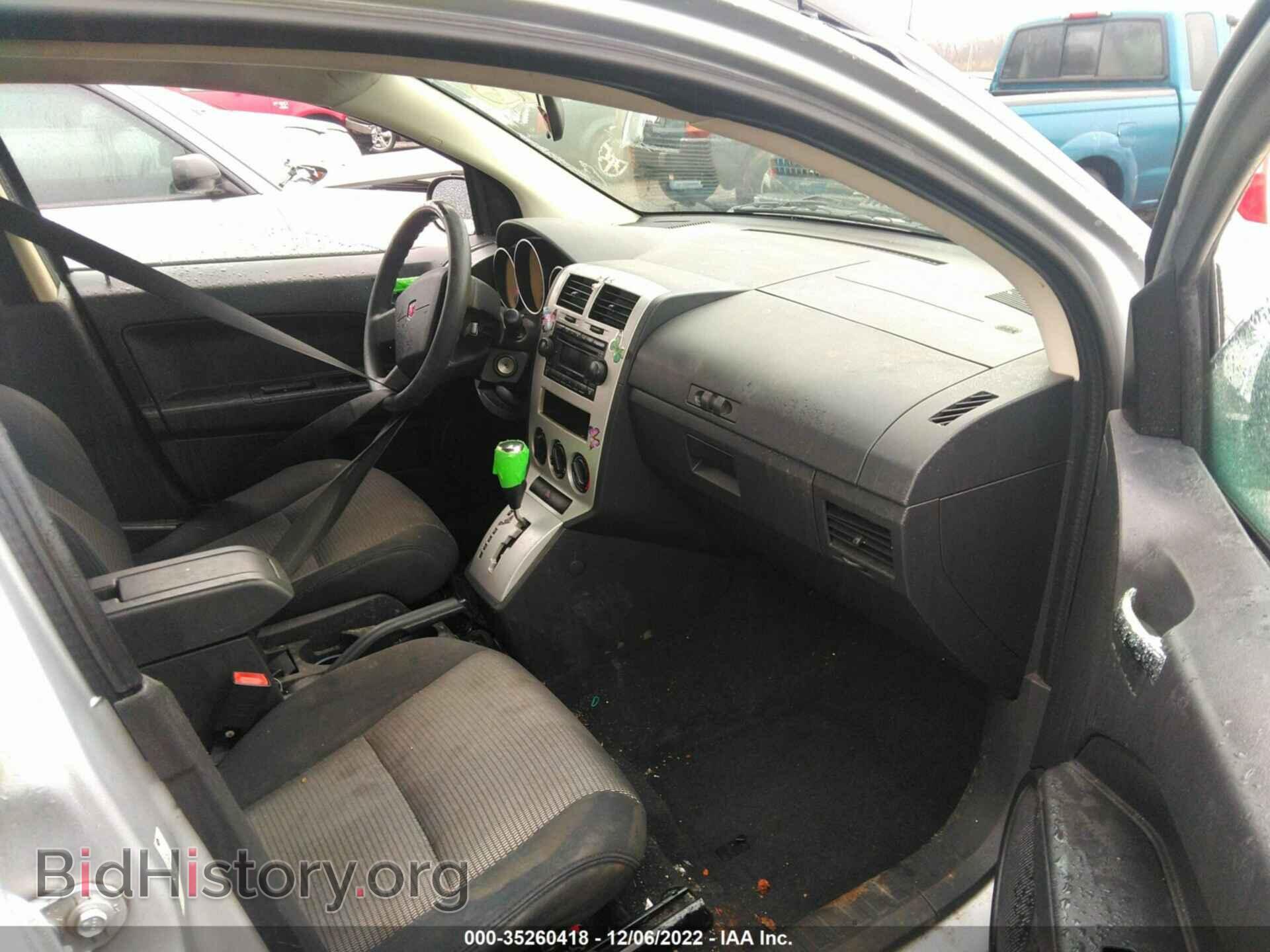 2008 DODGE CALIBER - VIN: 1B3HB48B98D674857 - Фото 5