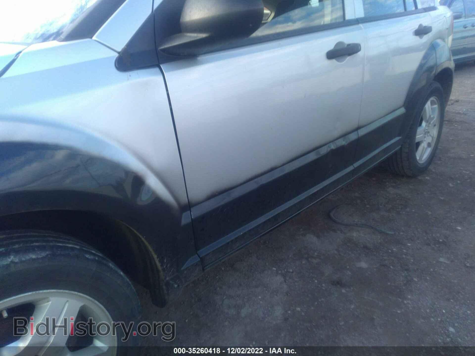 2008 DODGE CALIBER - VIN: 1B3HB48B98D674857 - Фото 6