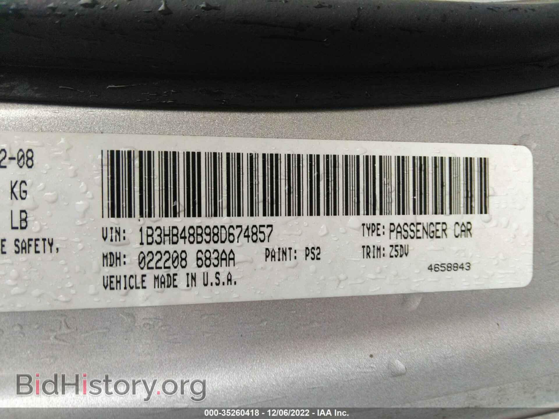 2008 DODGE CALIBER - VIN: 1B3HB48B98D674857 - Фото 9