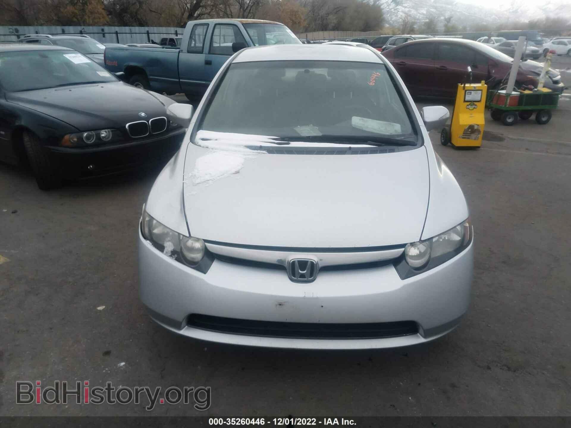2007 HONDA CIVIC HYBRID - VIN: JHMFA36227S008969 - Фото 6