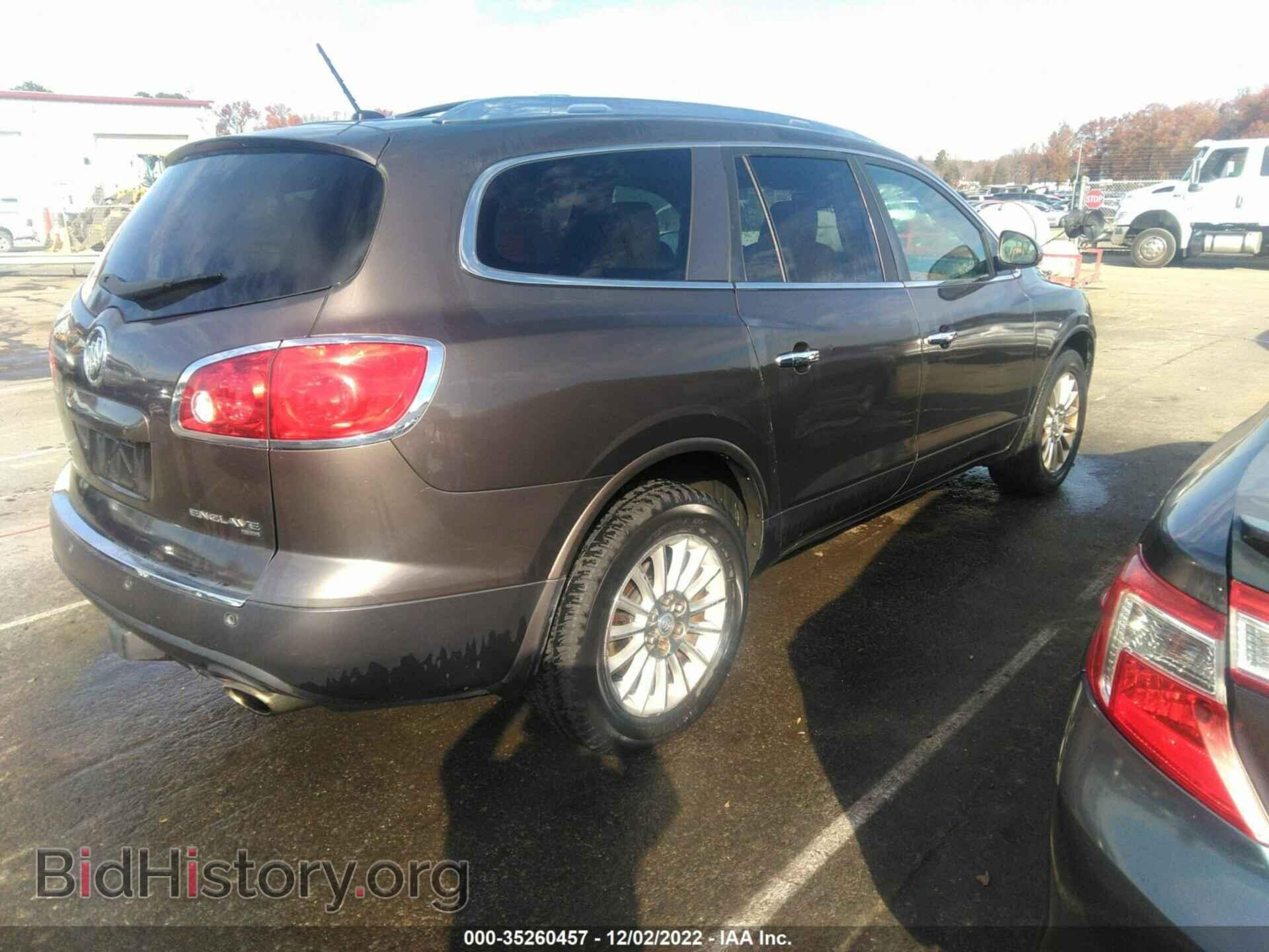 2012 BUICK ENCLAVE - VIN: 5GAKVCEDXCJ209835 - Фото 4