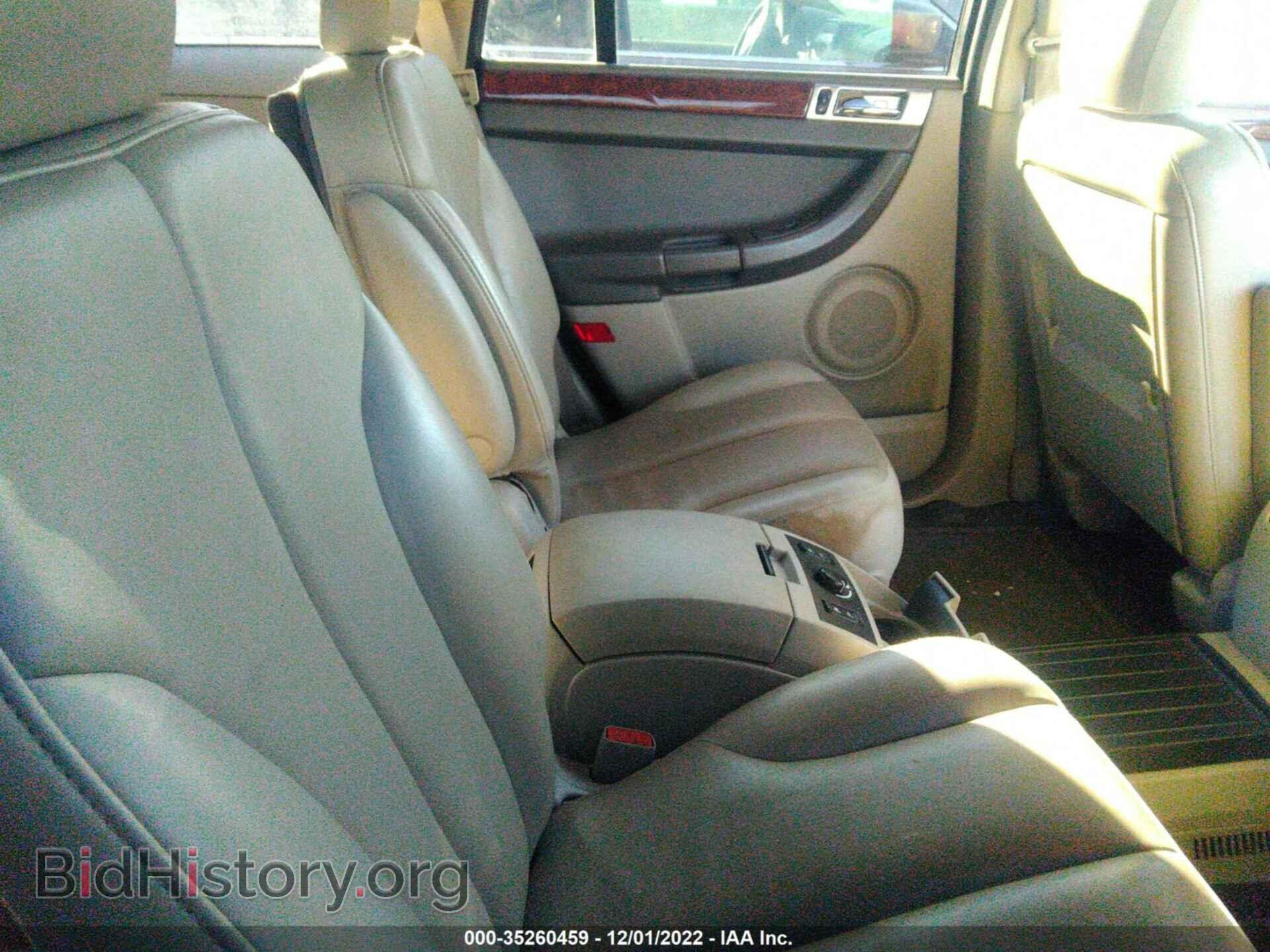 2006 CHRYSLER PACIFICA - VIN: 2A8GF684X6R830595 - Photo 8