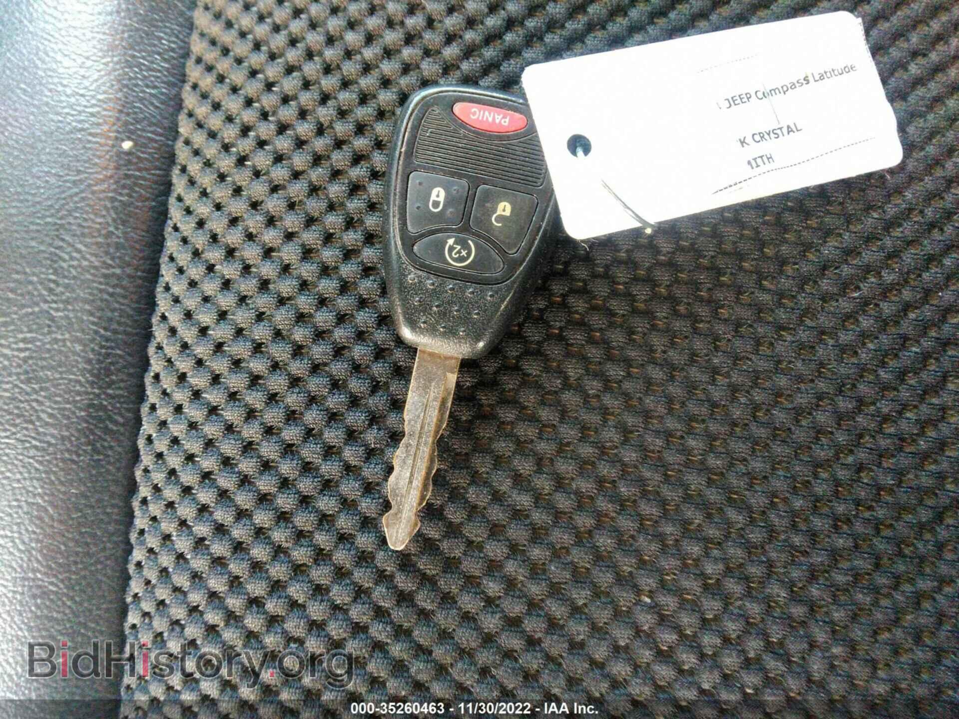 2014 JEEP COMPASS - VIN: 1C4NJCEB7ED508559 - Фото 11