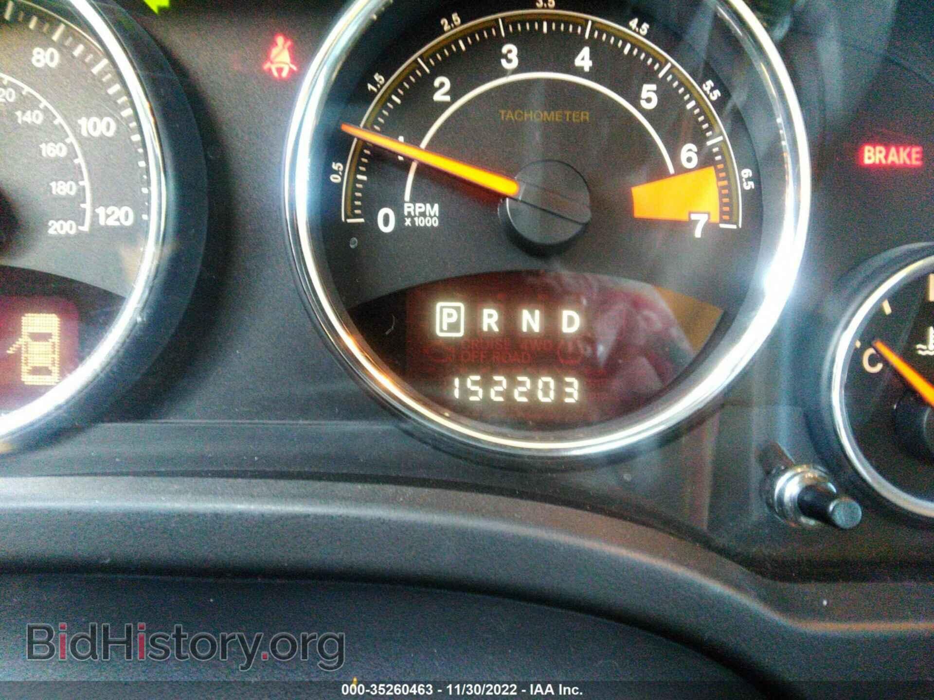 2014 JEEP COMPASS - VIN: 1C4NJCEB7ED508559 - Фото 7