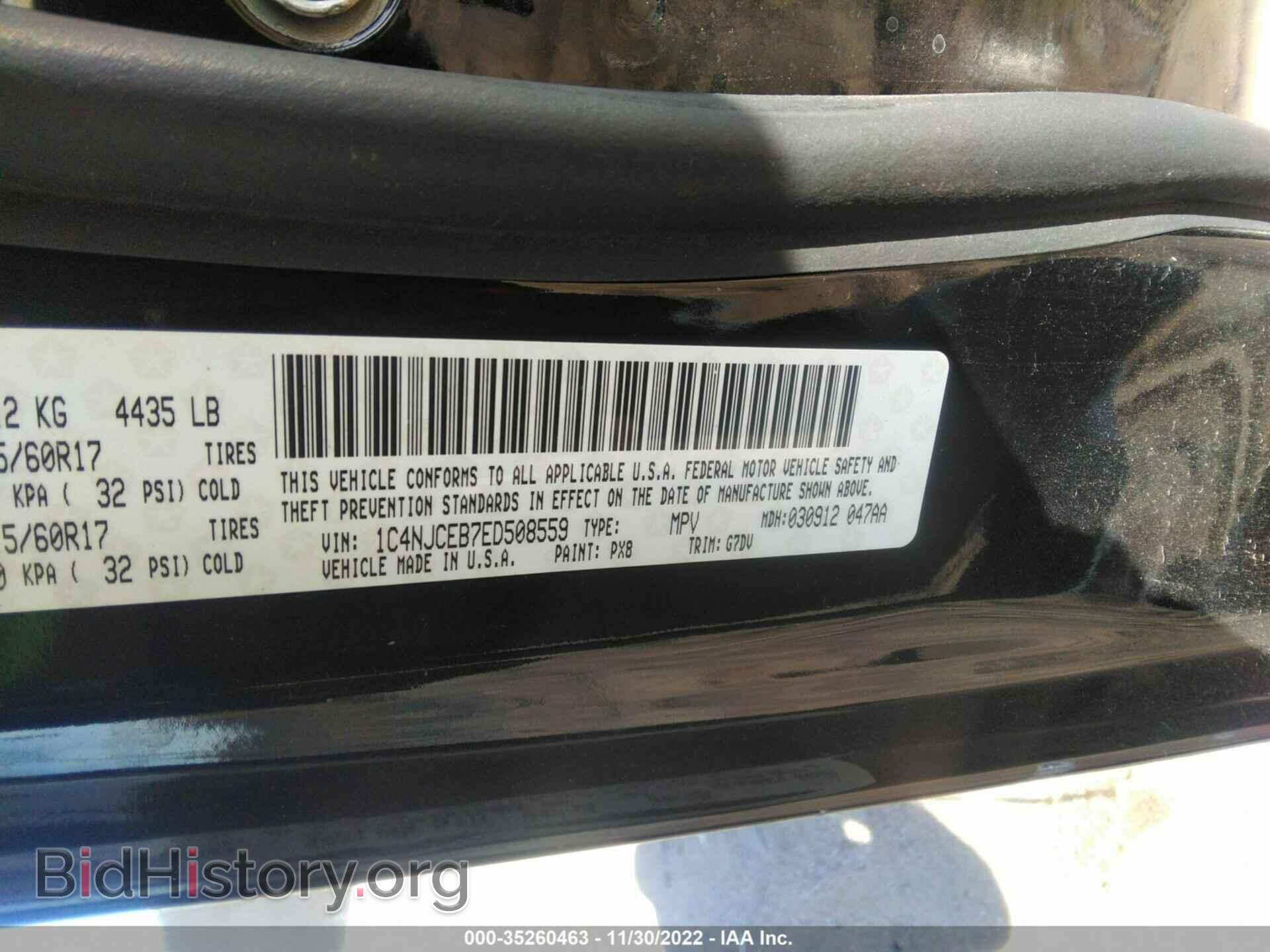 2014 JEEP COMPASS - VIN: 1C4NJCEB7ED508559 - Фото 9