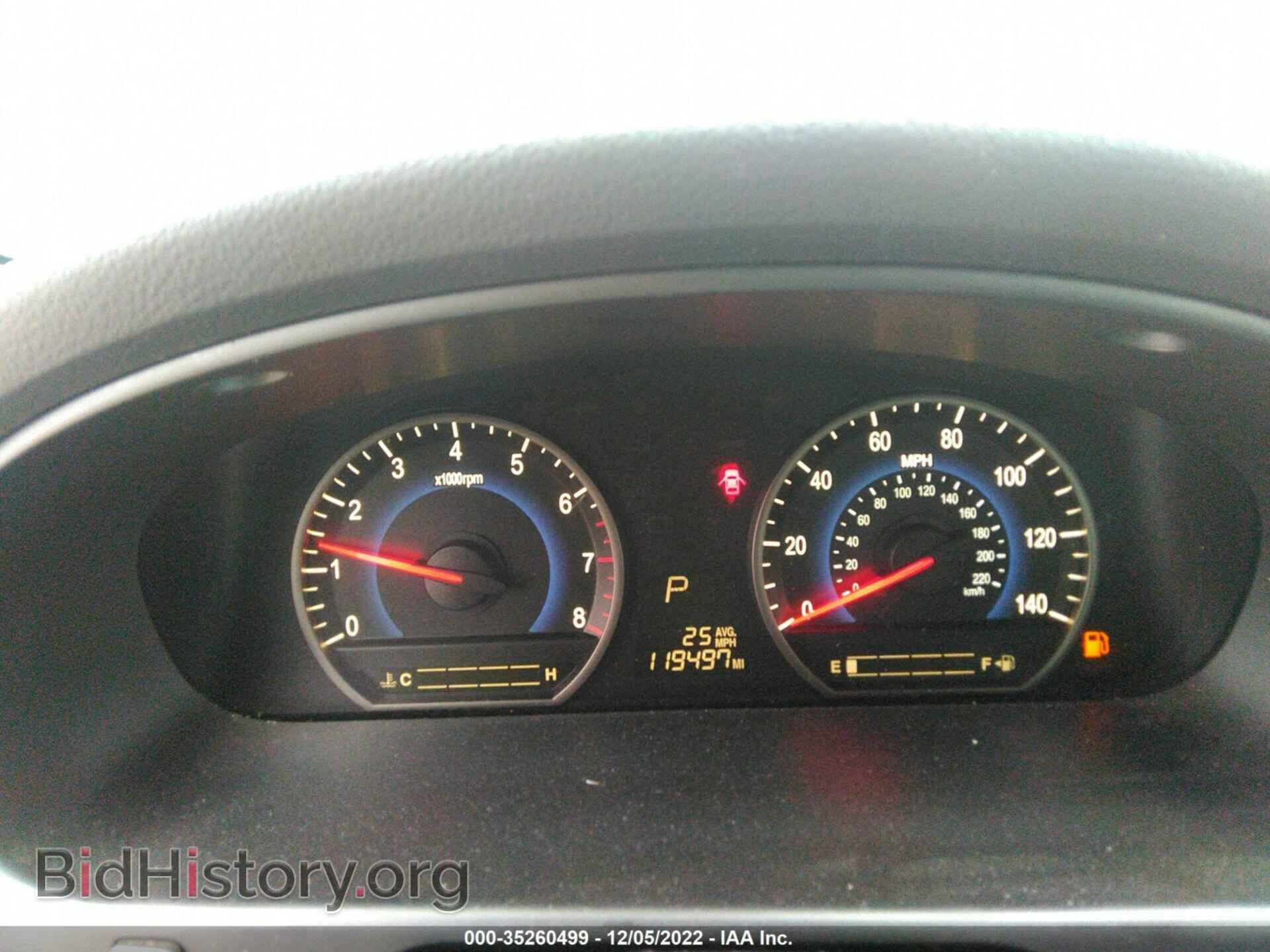 2006 KIA OPTIMA - VIN: KNAGE123X65049745 - Фото 7