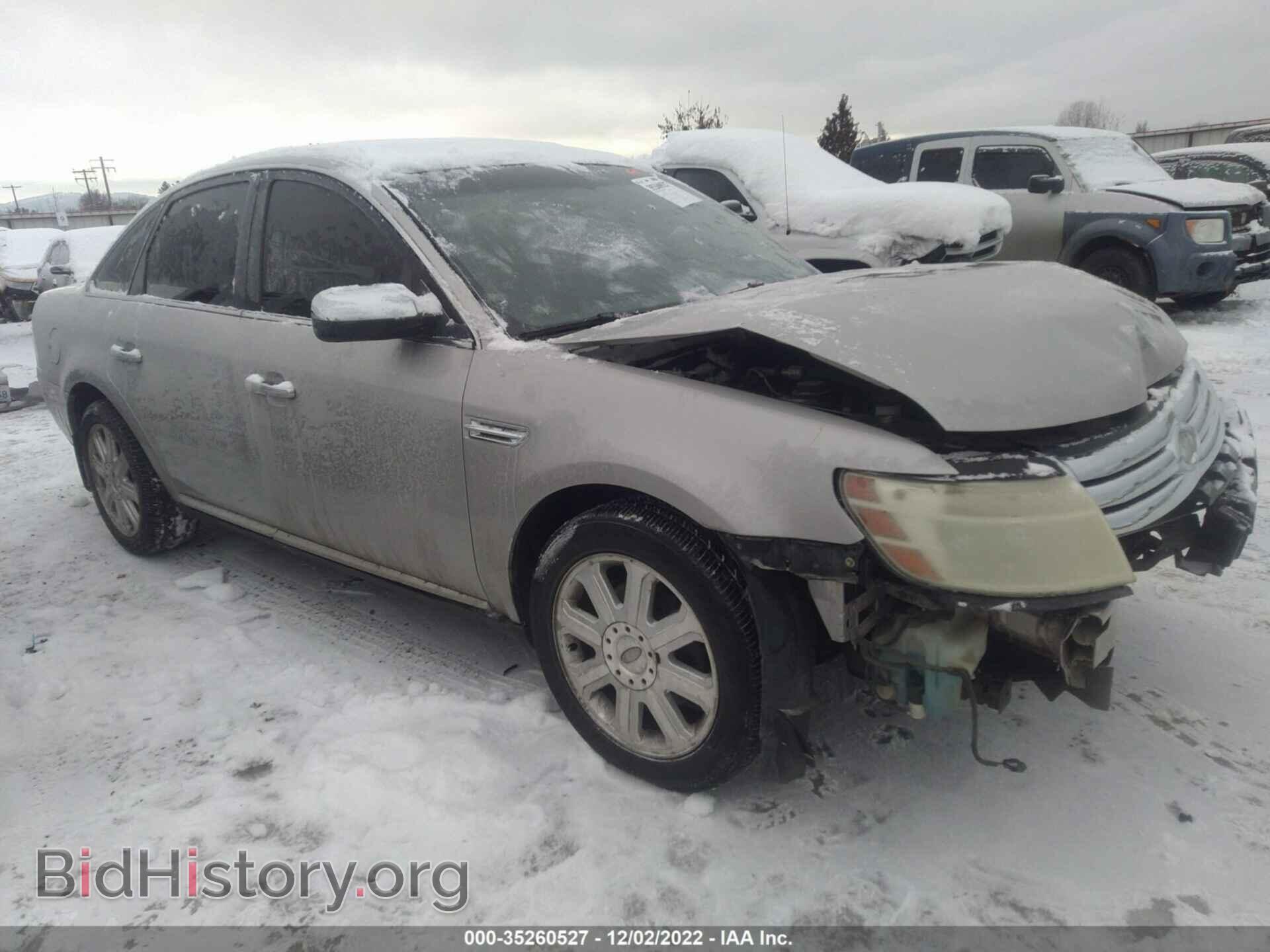 Фотография 1FAHP28W98G120259 - FORD TAURUS 2008