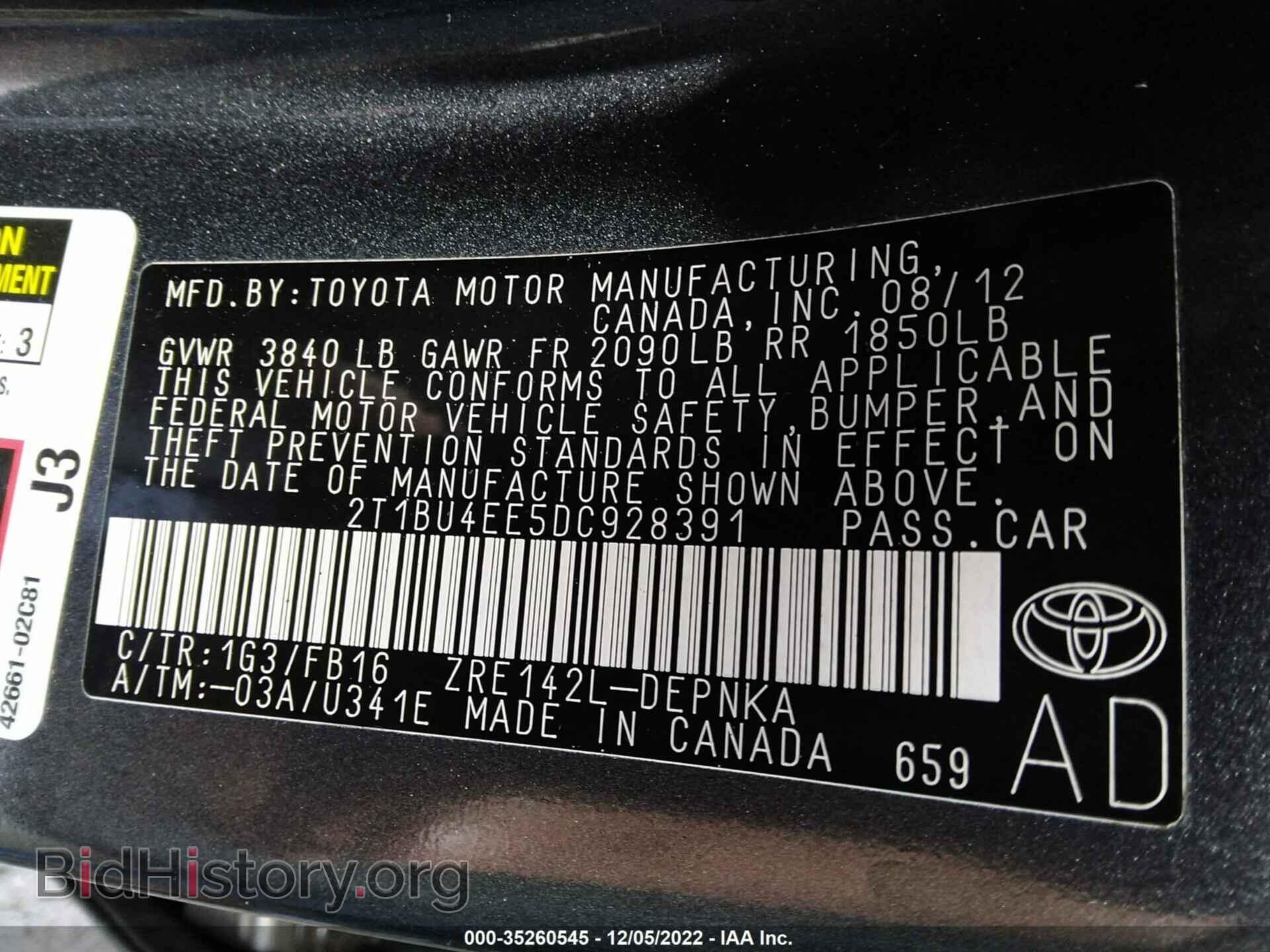 2013 TOYOTA COROLLA - VIN: 2T1BU4EE5DC928391 - Фото 9
