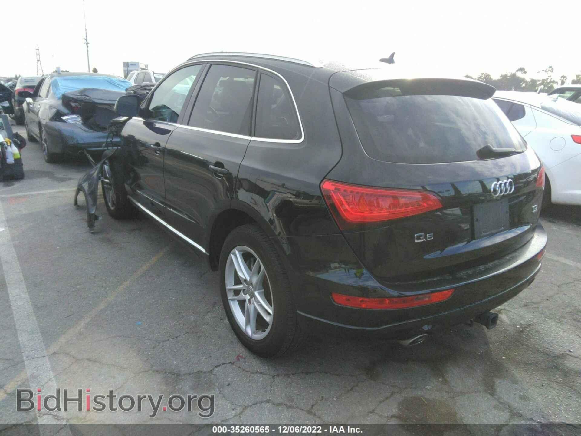 2014 AUDI Q5 - VIN: WA1CMAFP7EA005039 - Фото 3