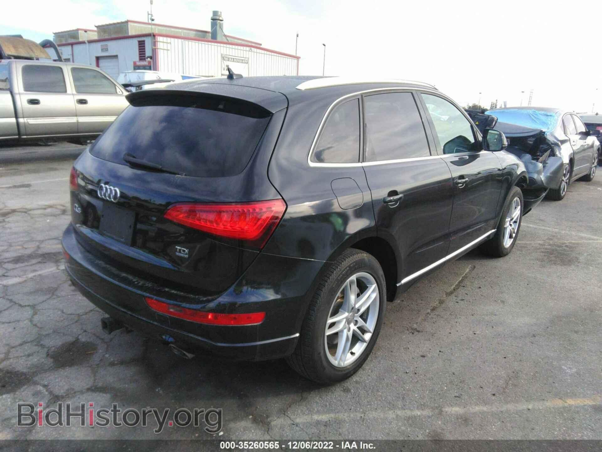 2014 AUDI Q5 - VIN: WA1CMAFP7EA005039 - Фото 4