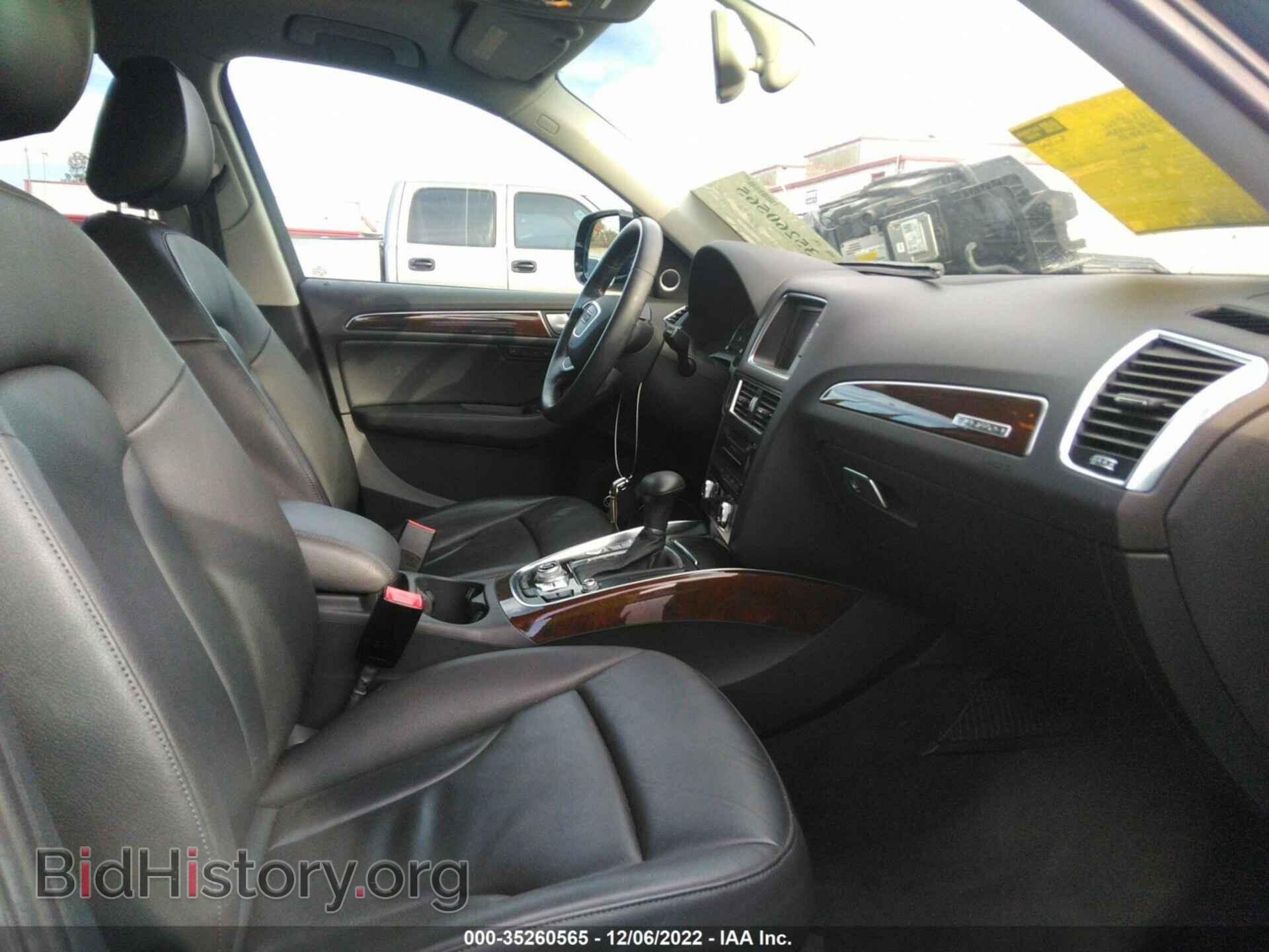2014 AUDI Q5 - VIN: WA1CMAFP7EA005039 - Фото 5