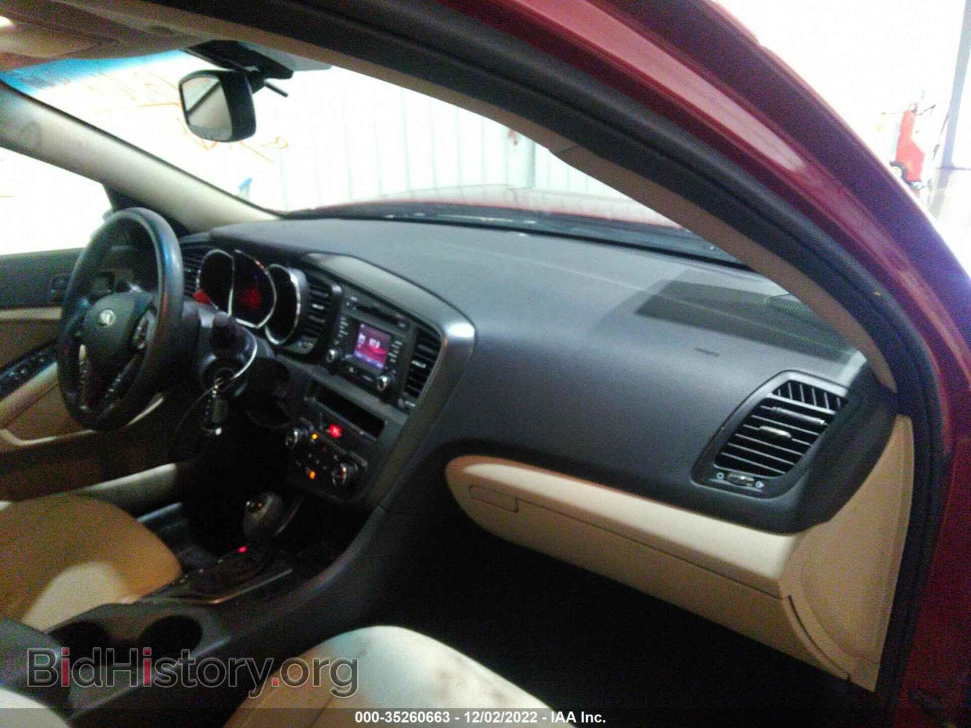 2013 KIA OPTIMA - VIN: 5XXGM4A73DG238726 - Фото 5