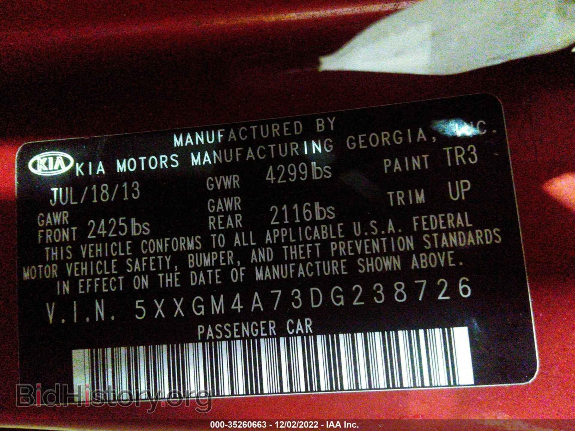 2013 KIA OPTIMA - VIN: 5XXGM4A73DG238726 - Фото 9
