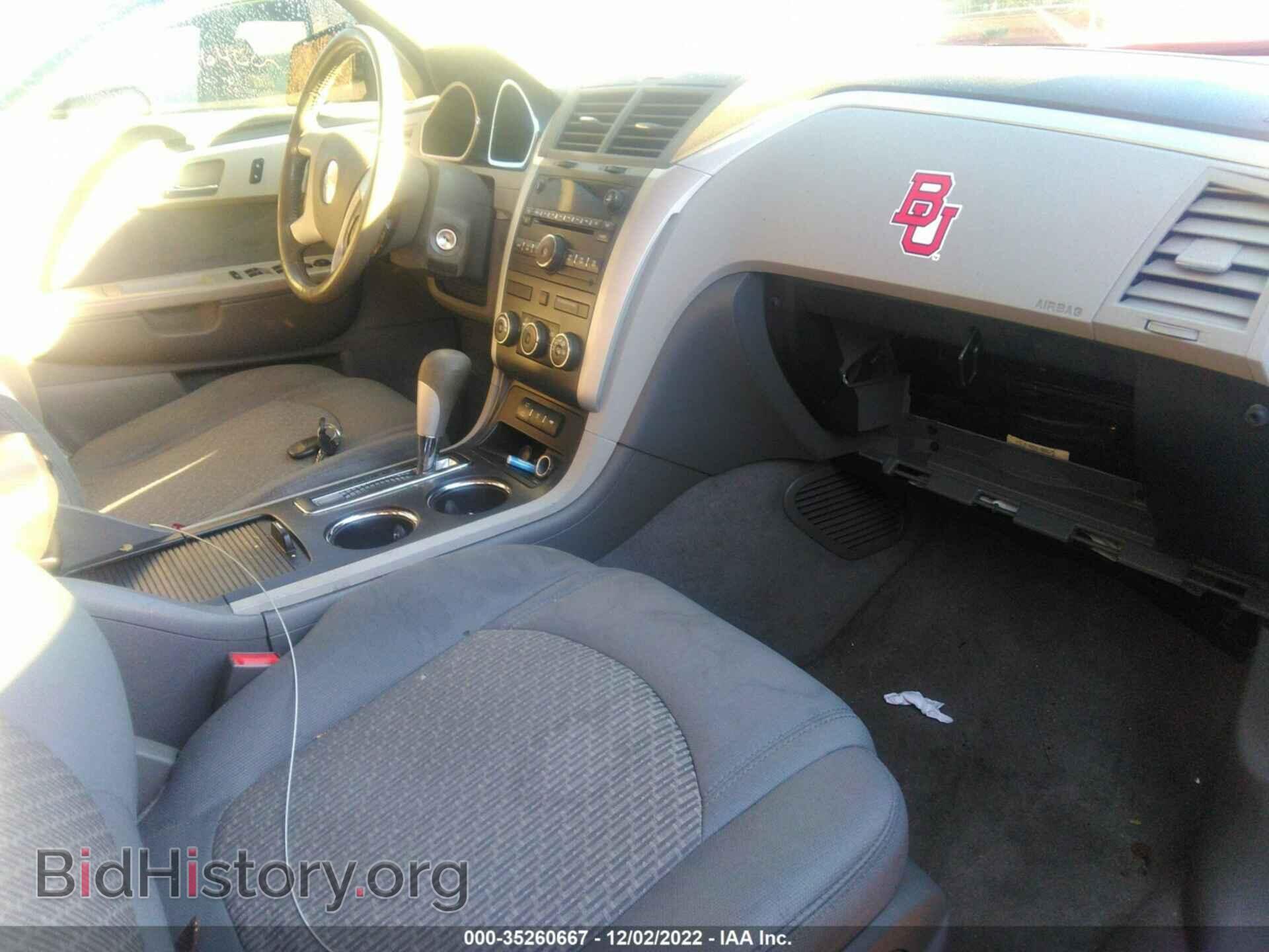 2011 CHEVROLET TRAVERSE - VIN: 1GNKVFED4BJ304817 - Фото 5