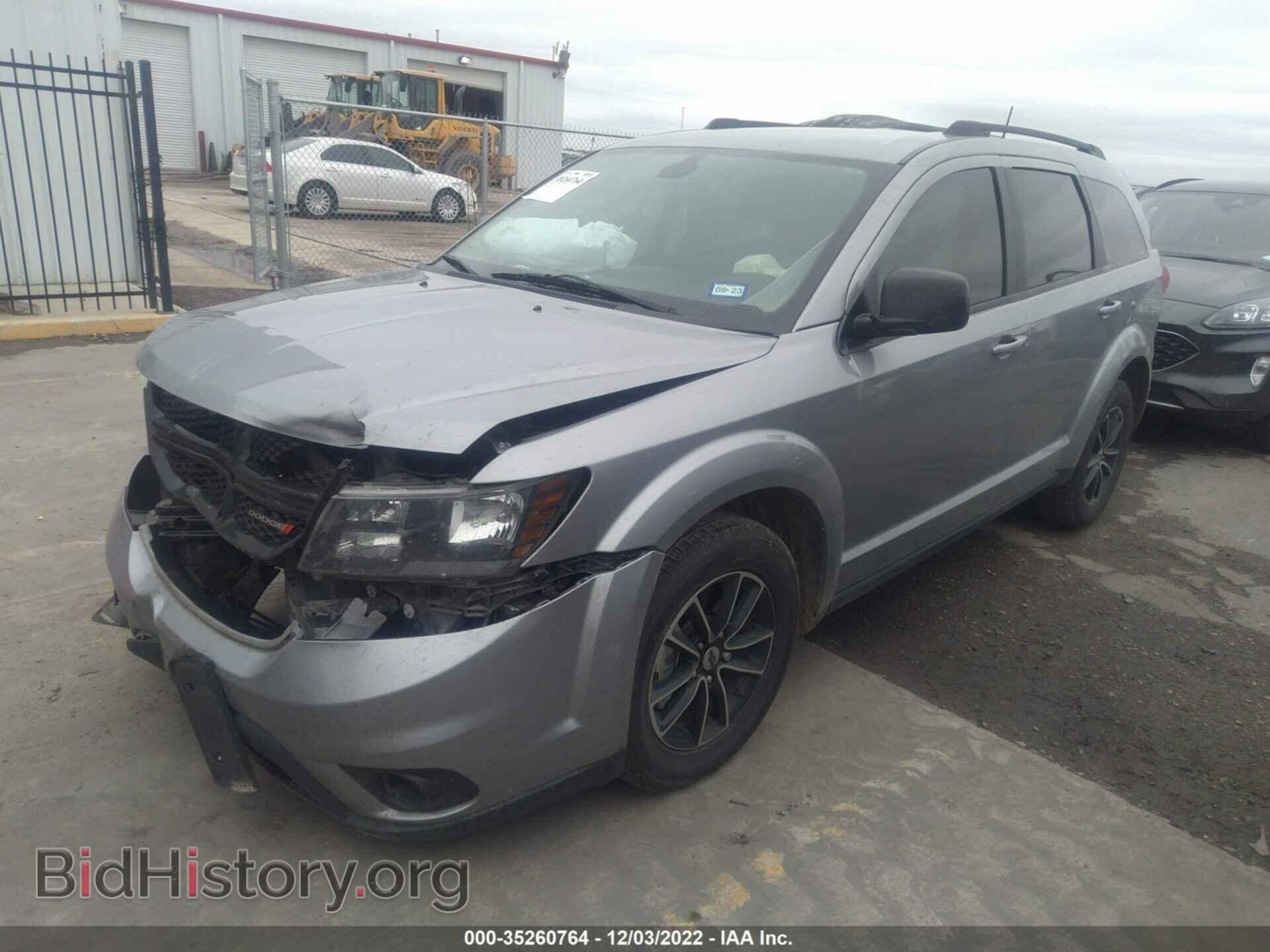 2019 DODGE JOURNEY - VIN: 3C4PDCBB0KT718950 - Фото 2