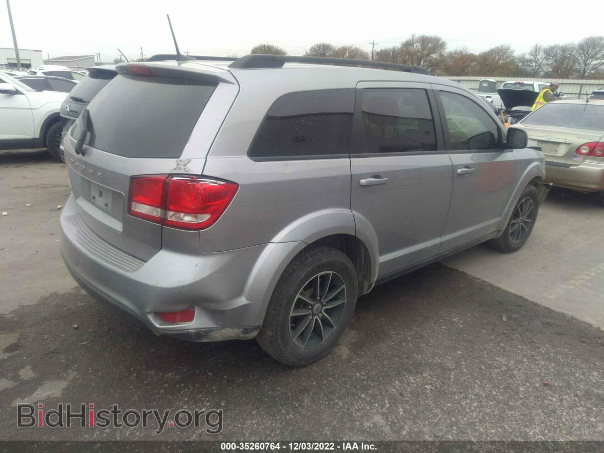 2019 DODGE JOURNEY - VIN: 3C4PDCBB0KT718950 - Фото 4
